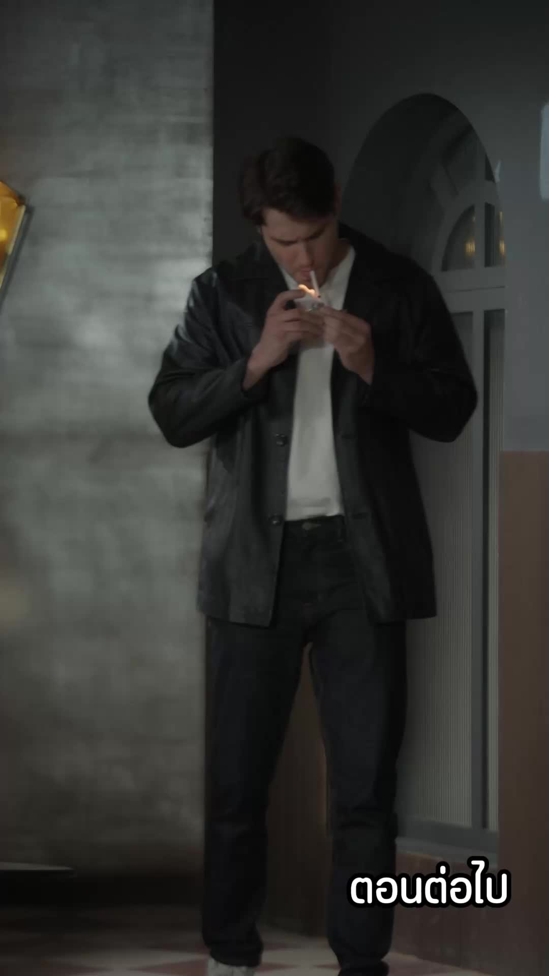 ตอนที่ 49