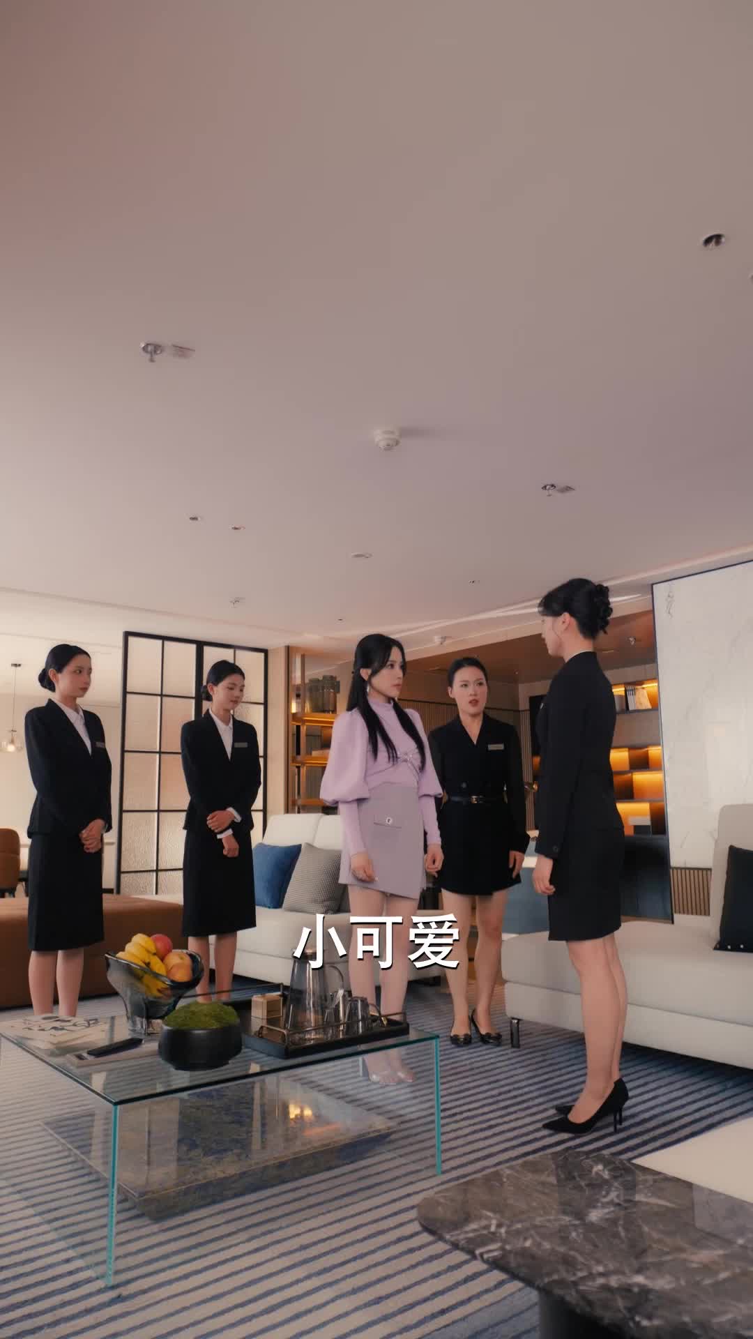 第11集