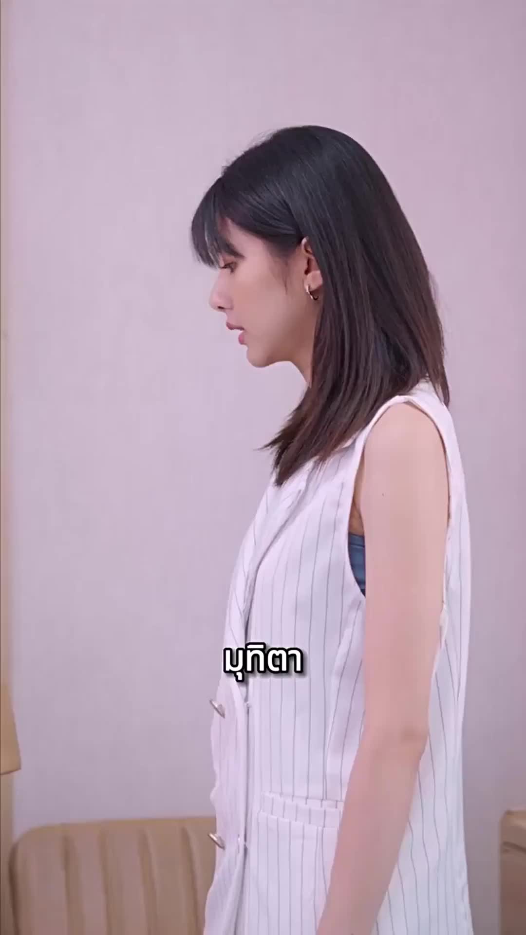 ตอนที่ 77