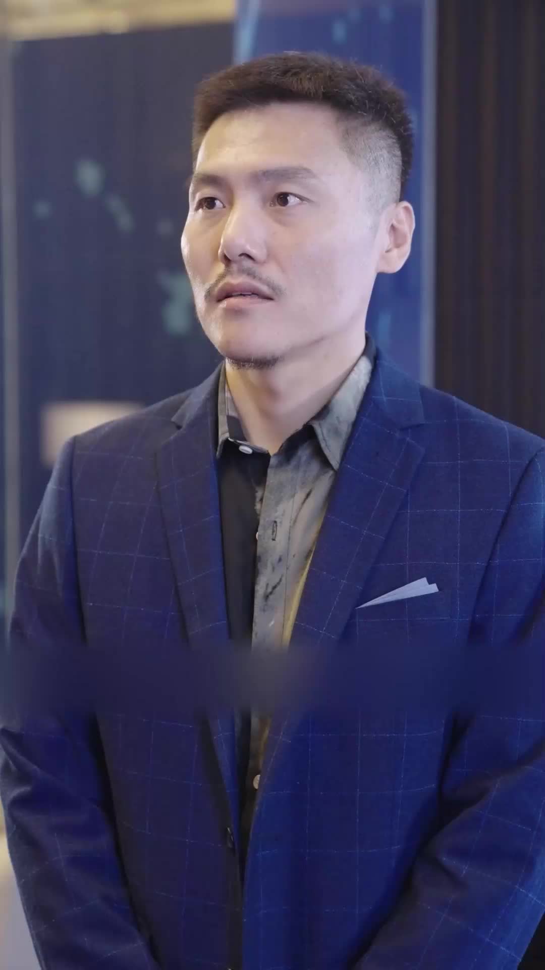 ตอนที่ 44