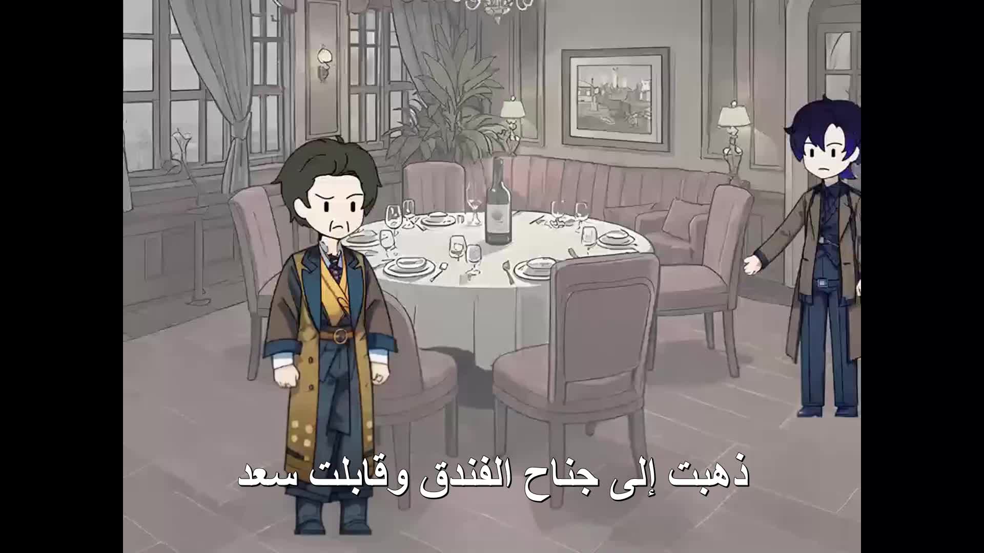 الحلقة 40