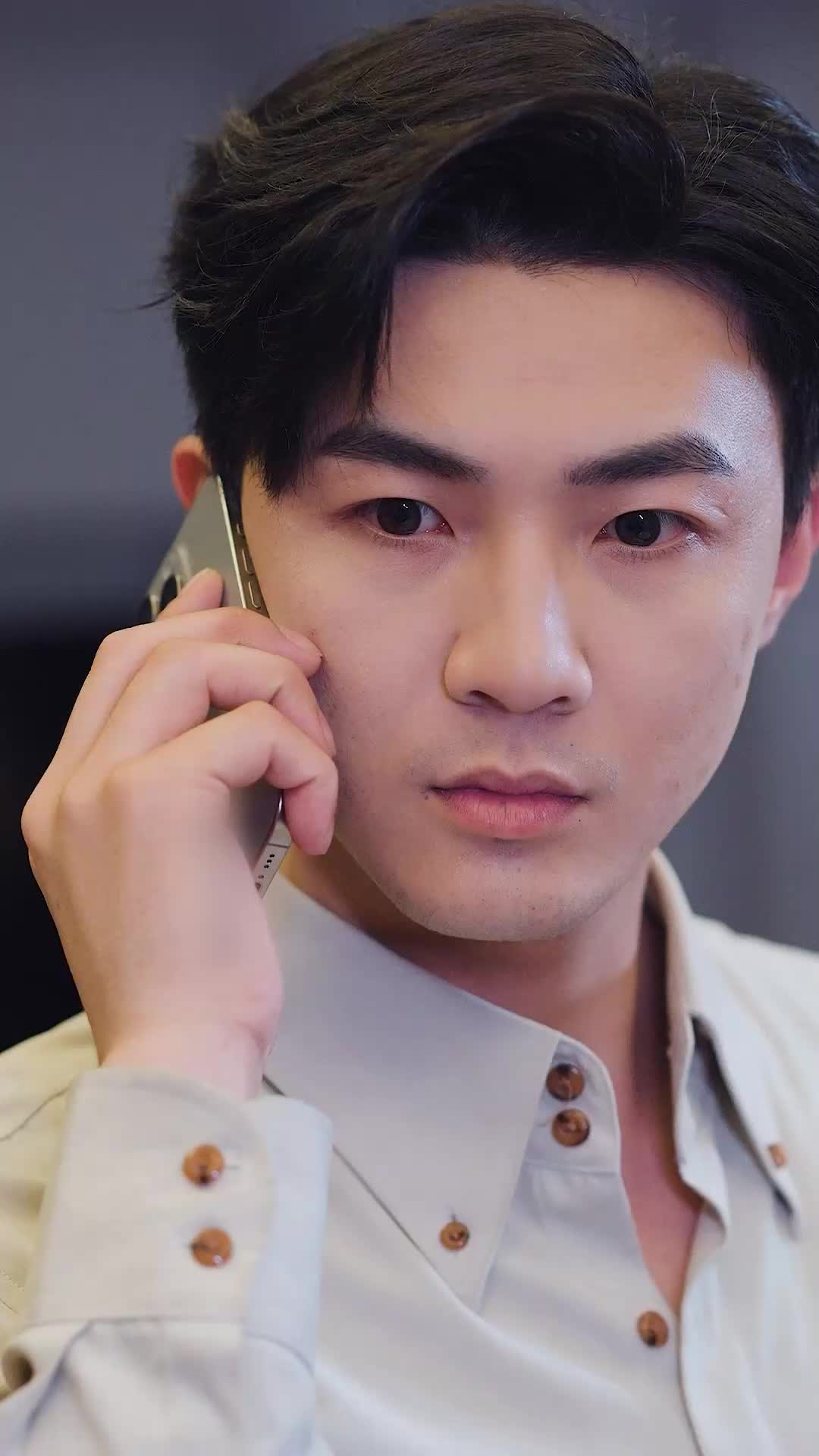 ตอนที่ 14