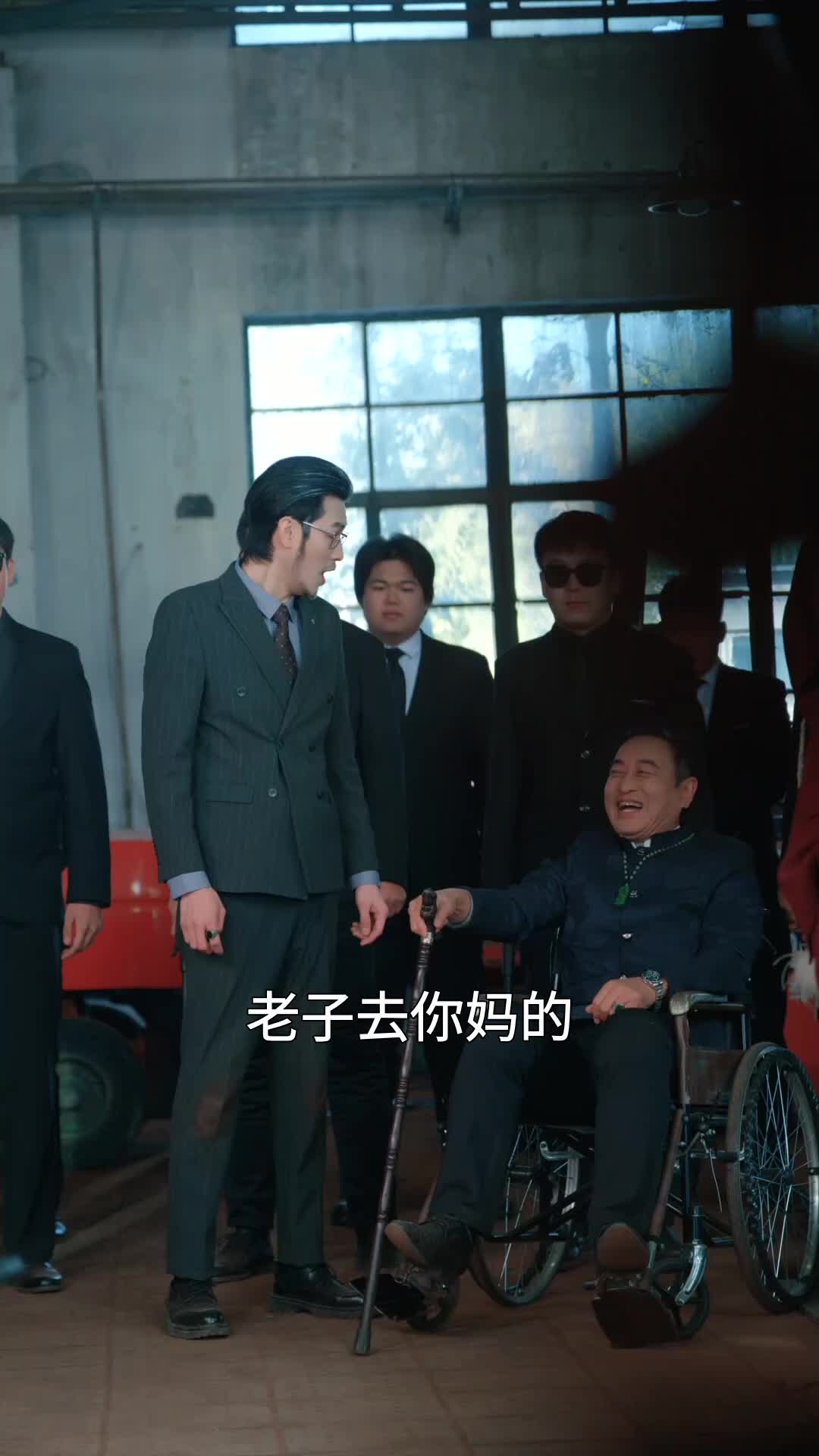 第28集