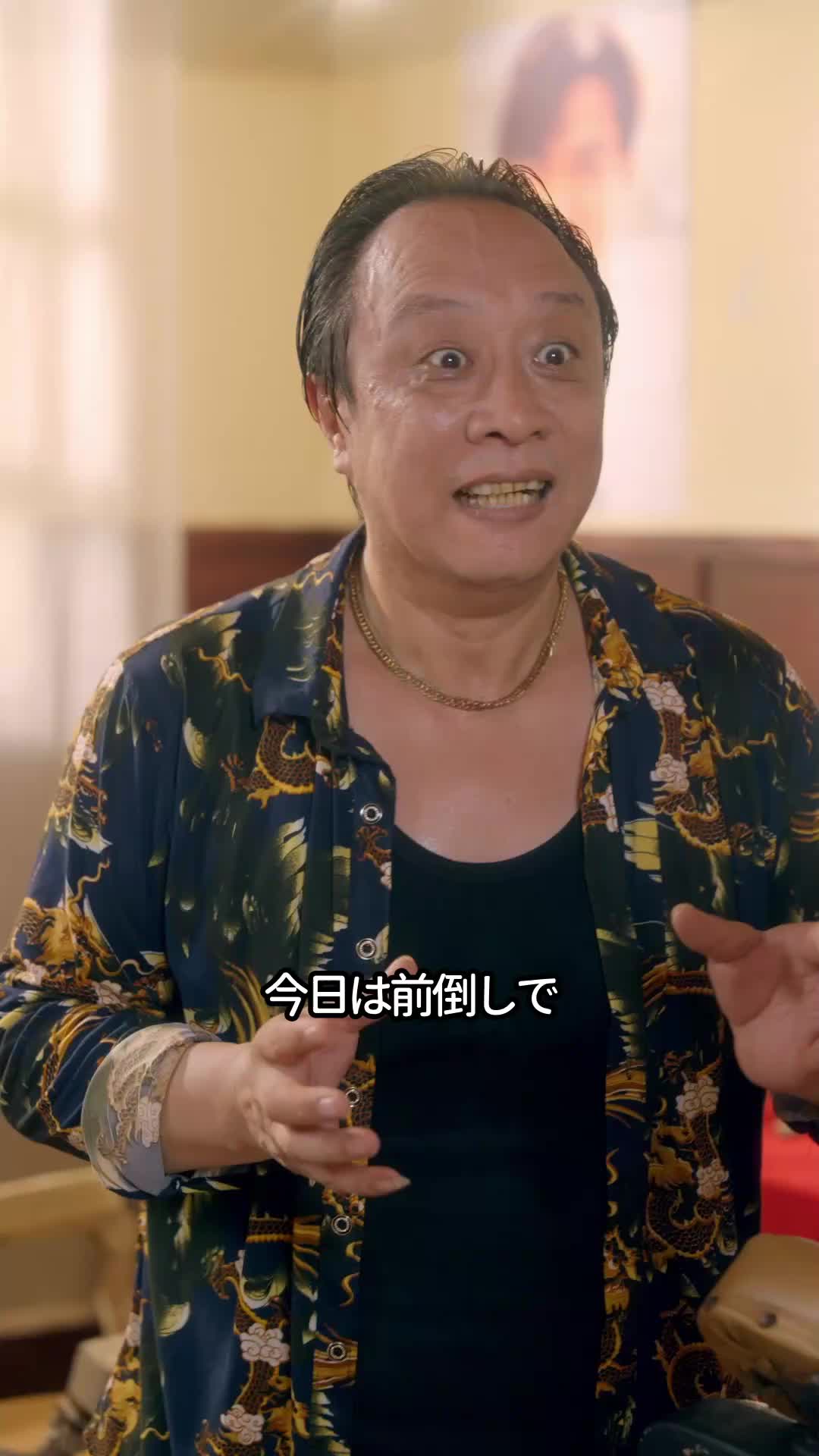 ∼運命の人が人生の後半で待っている∼ EP.10