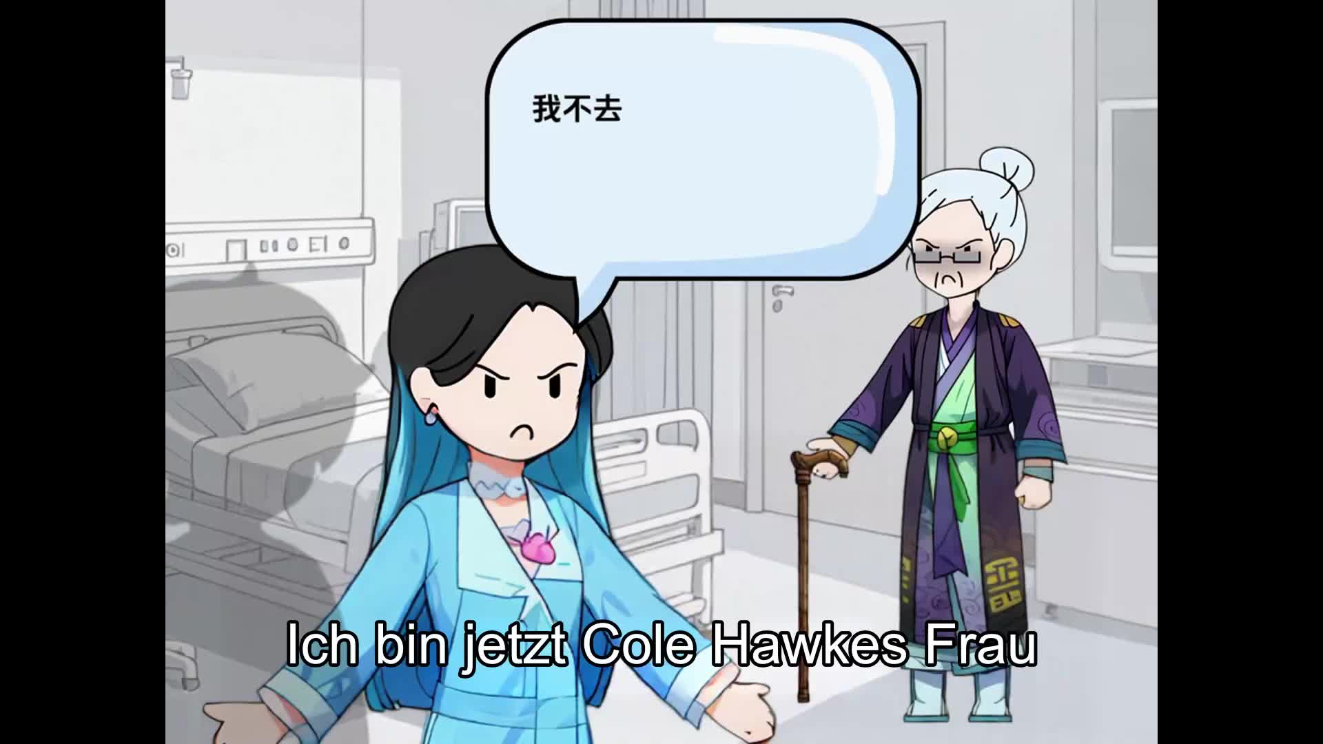 Der Meister im Schatten EP.2