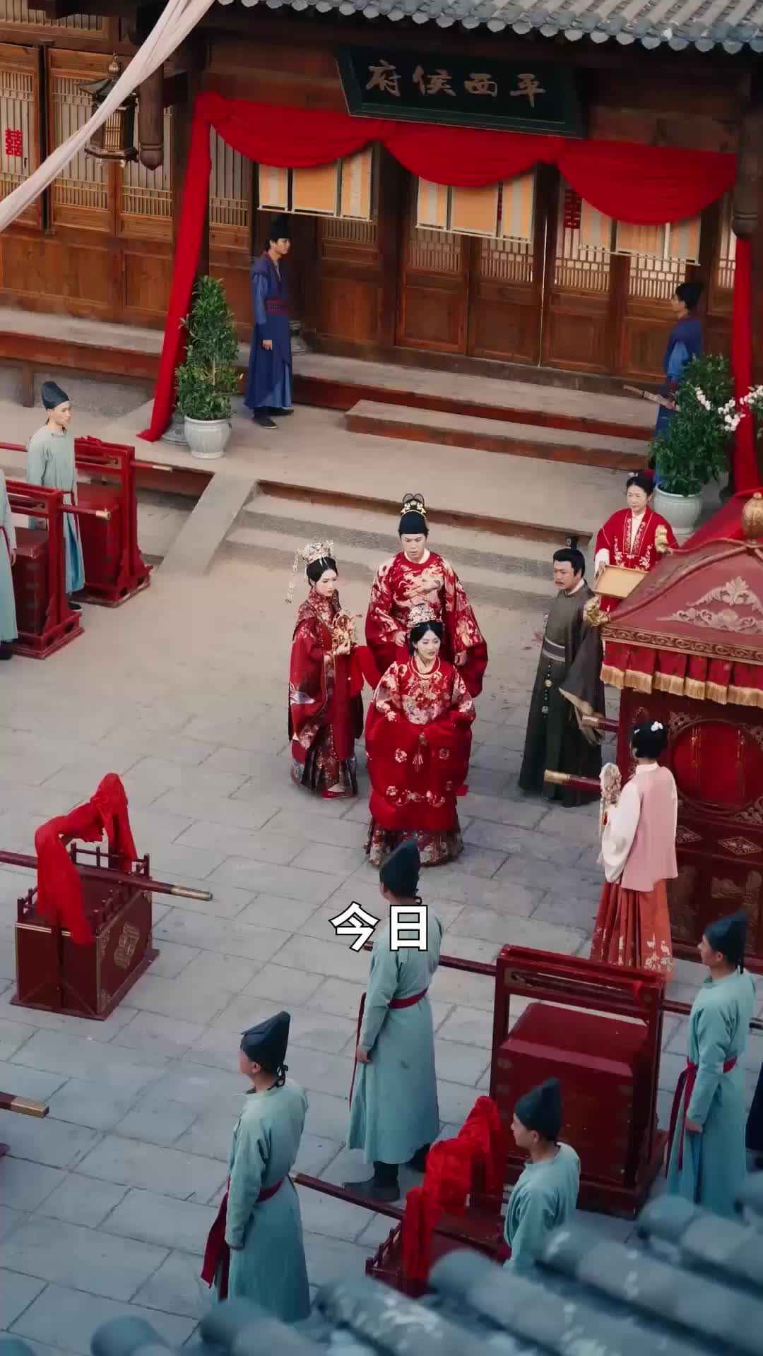 重生回夫君大婚时她逆风翻 EP.6