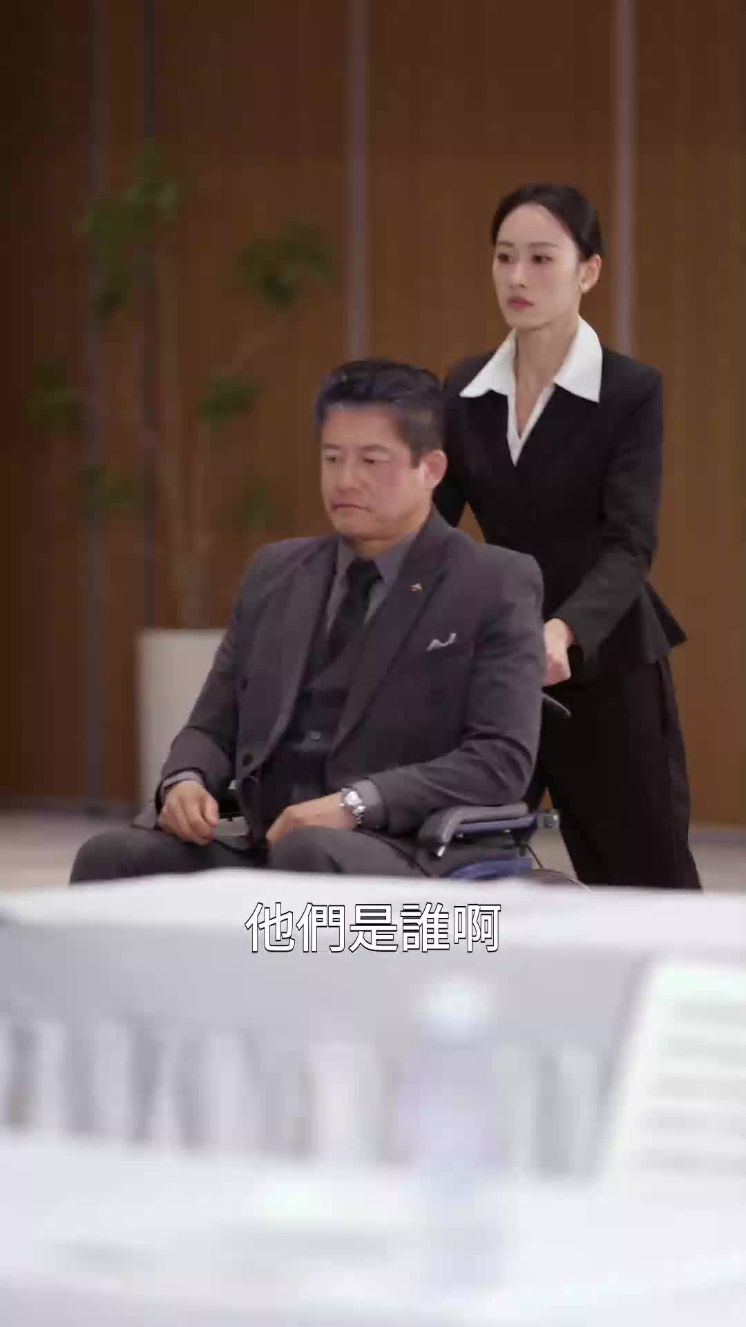 第25集