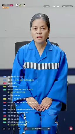 Episode 32