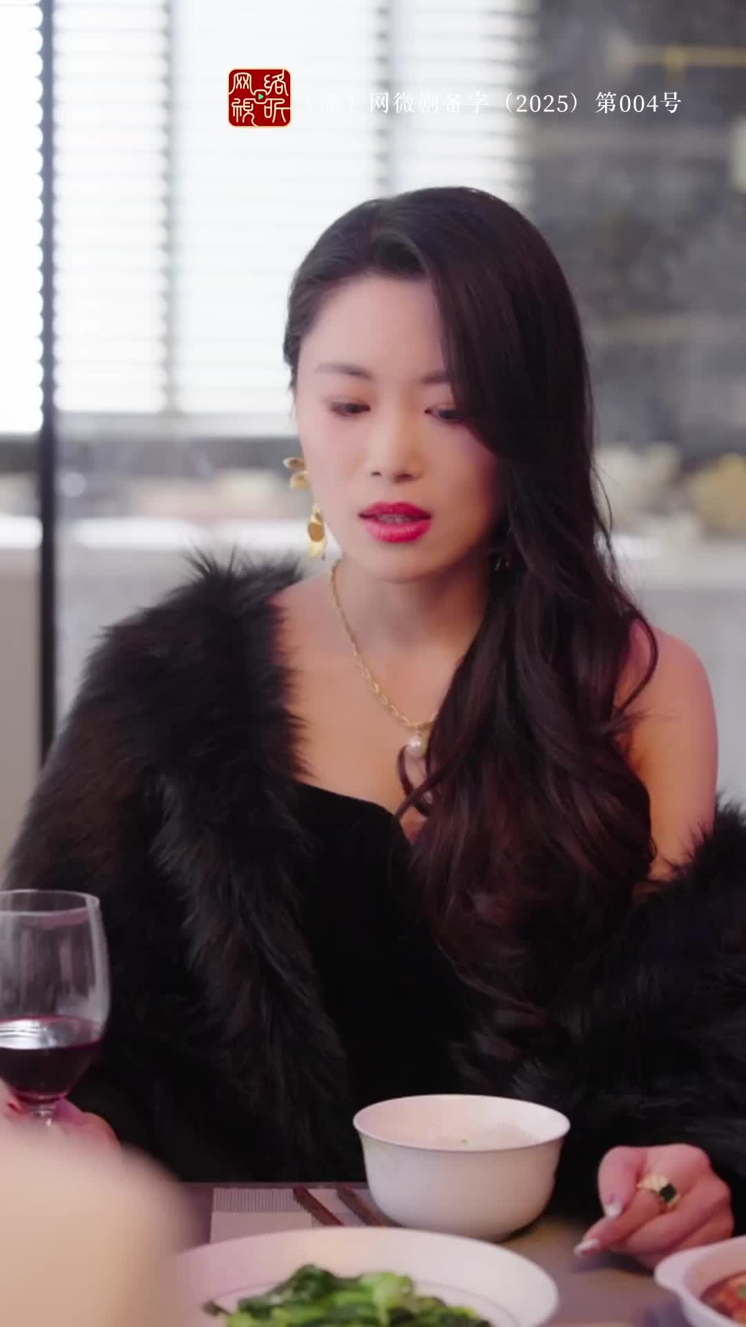 ตอนที่ 39