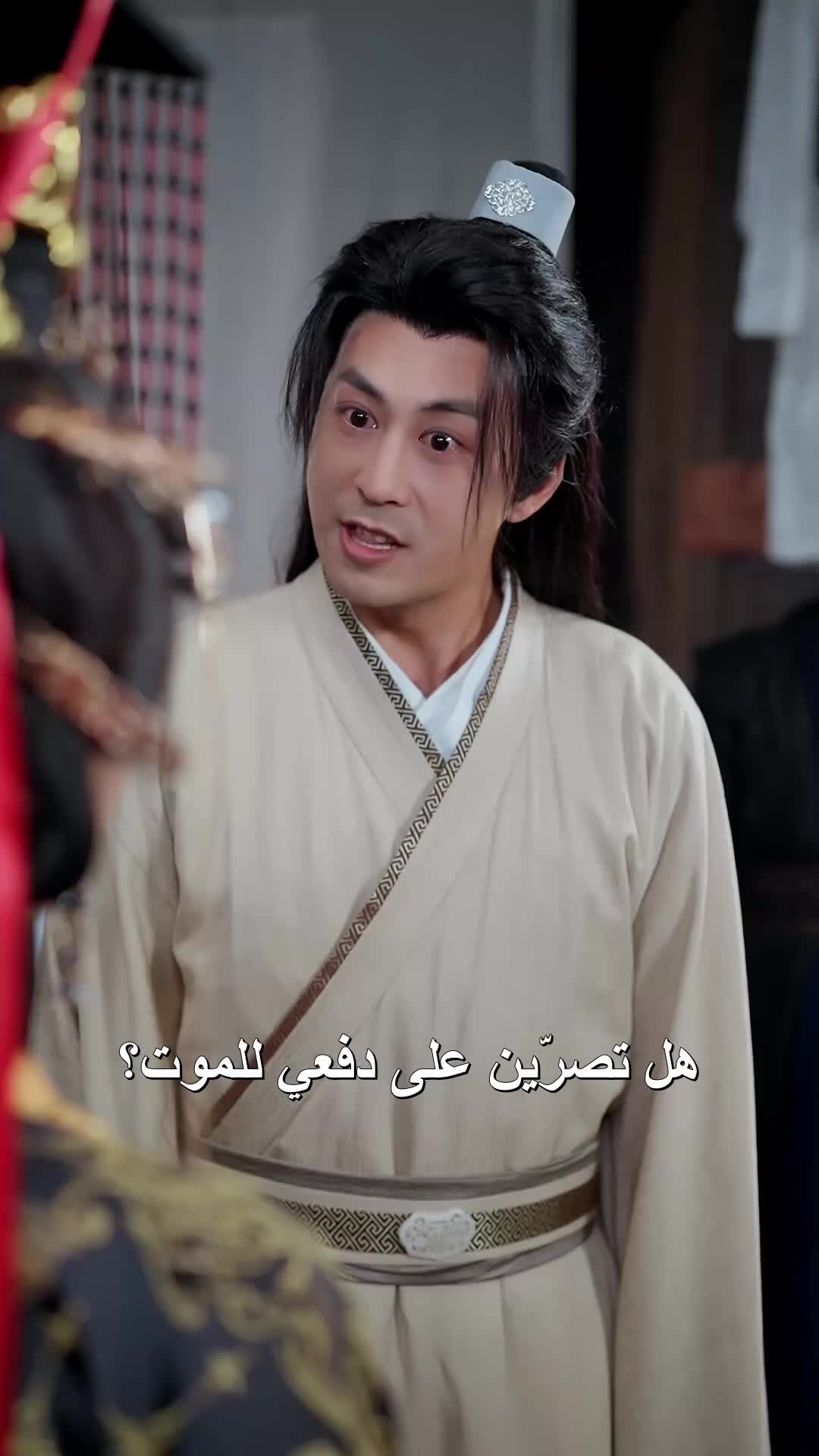 الحلقة 41