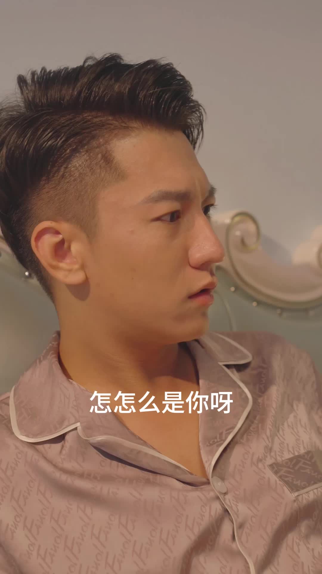 第7集