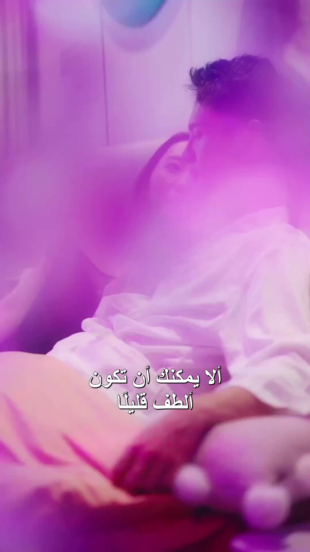 وكأنّ نسيم الربيع قد حلّ EP.3