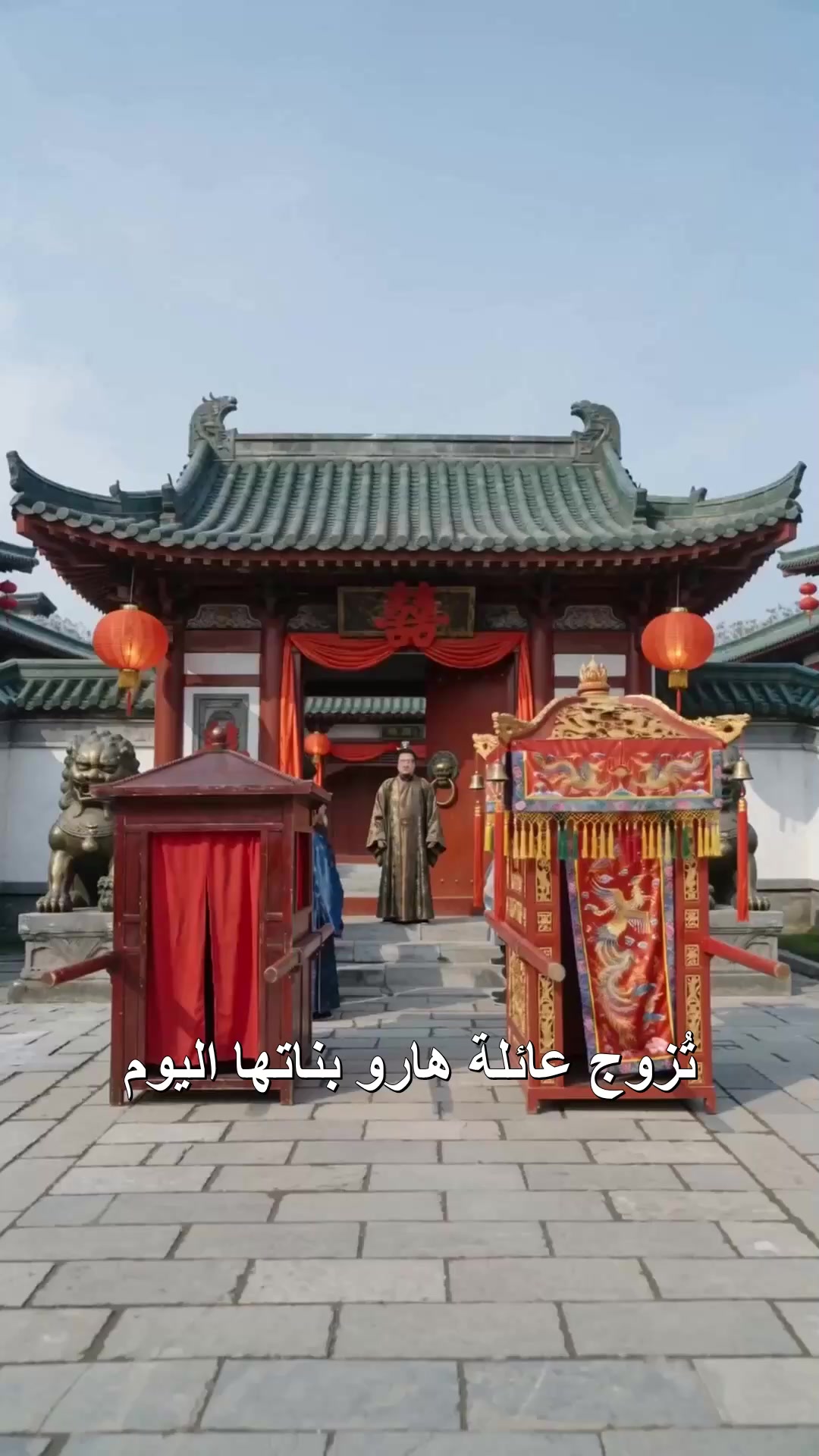 زوجي المتسول هو الإمبراطور EP.8