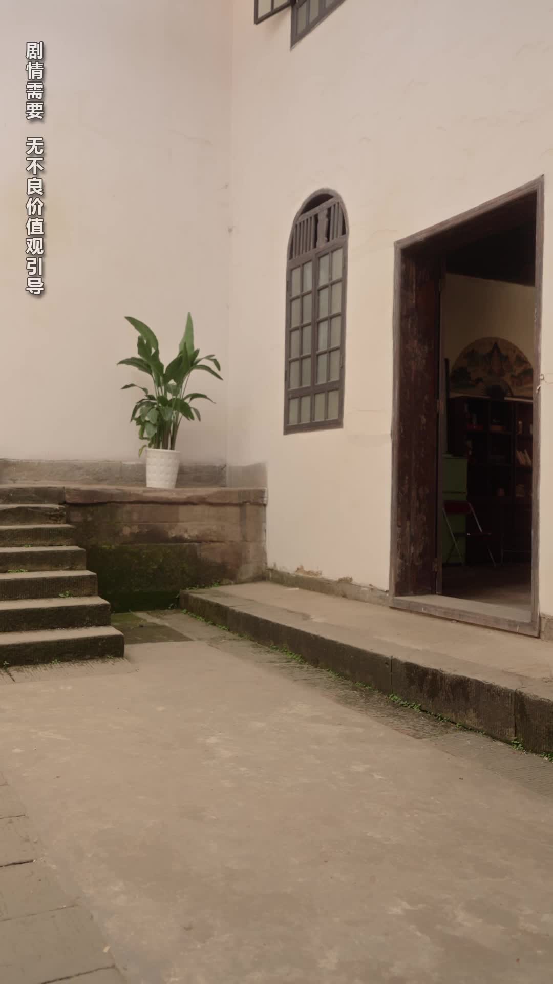 第36集