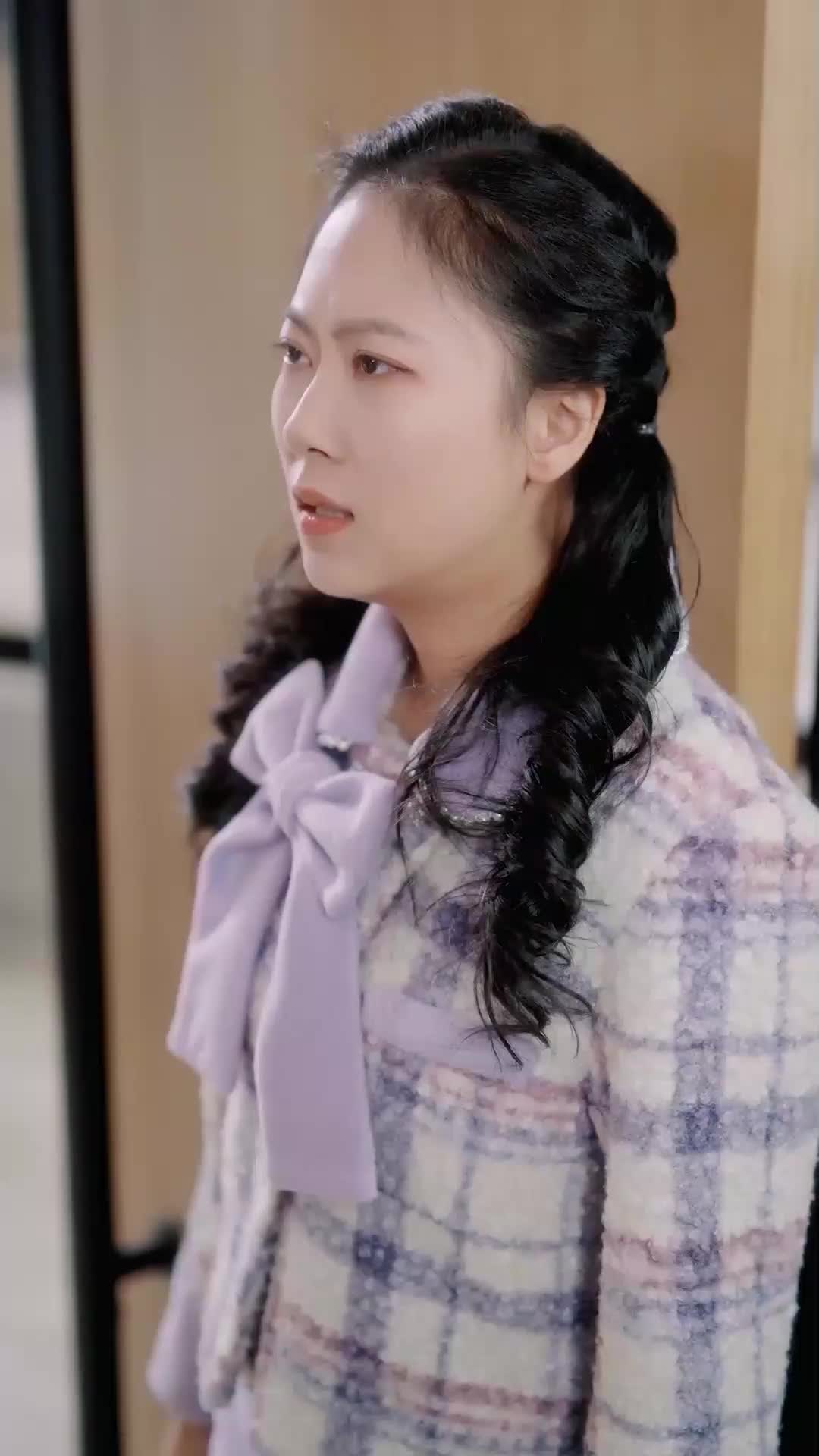 ตอนที่ 32