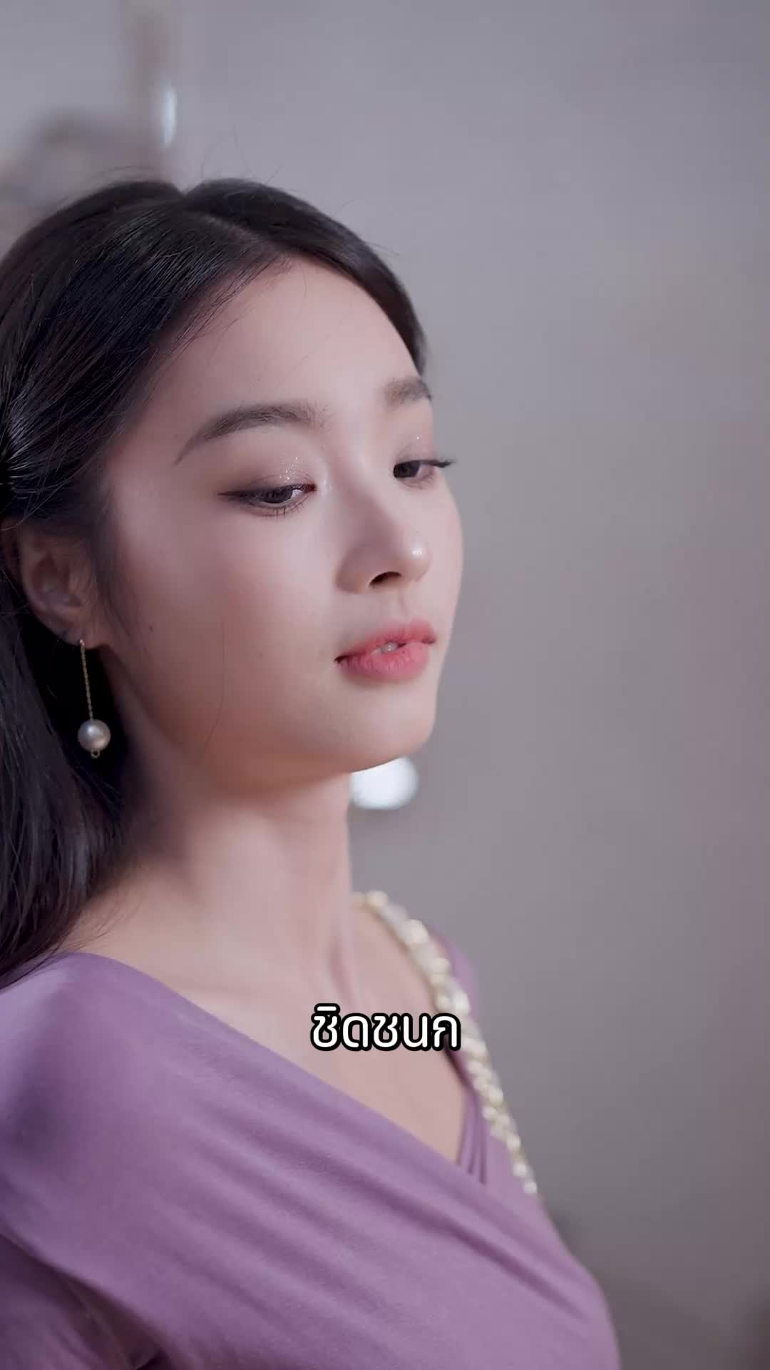 ตอนที่ 75