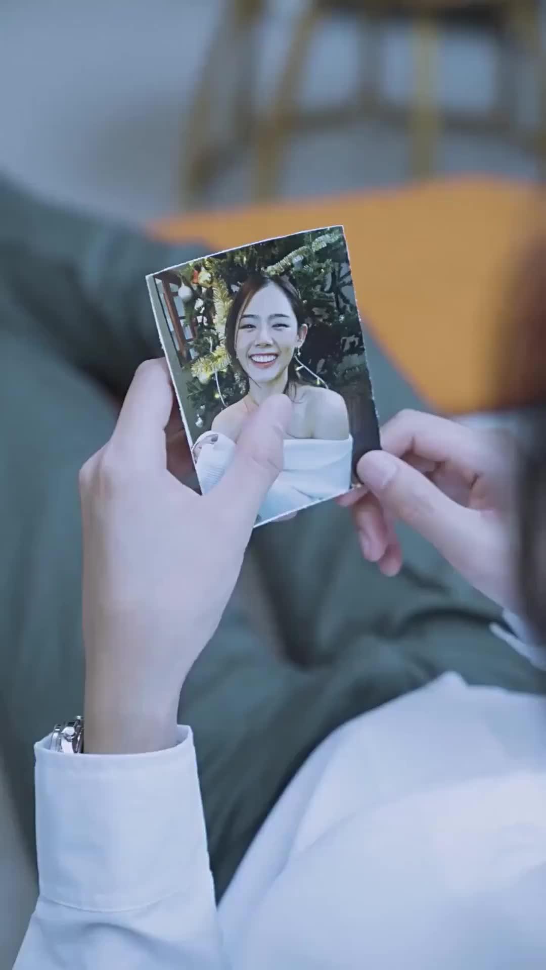 ตอนที่ 82