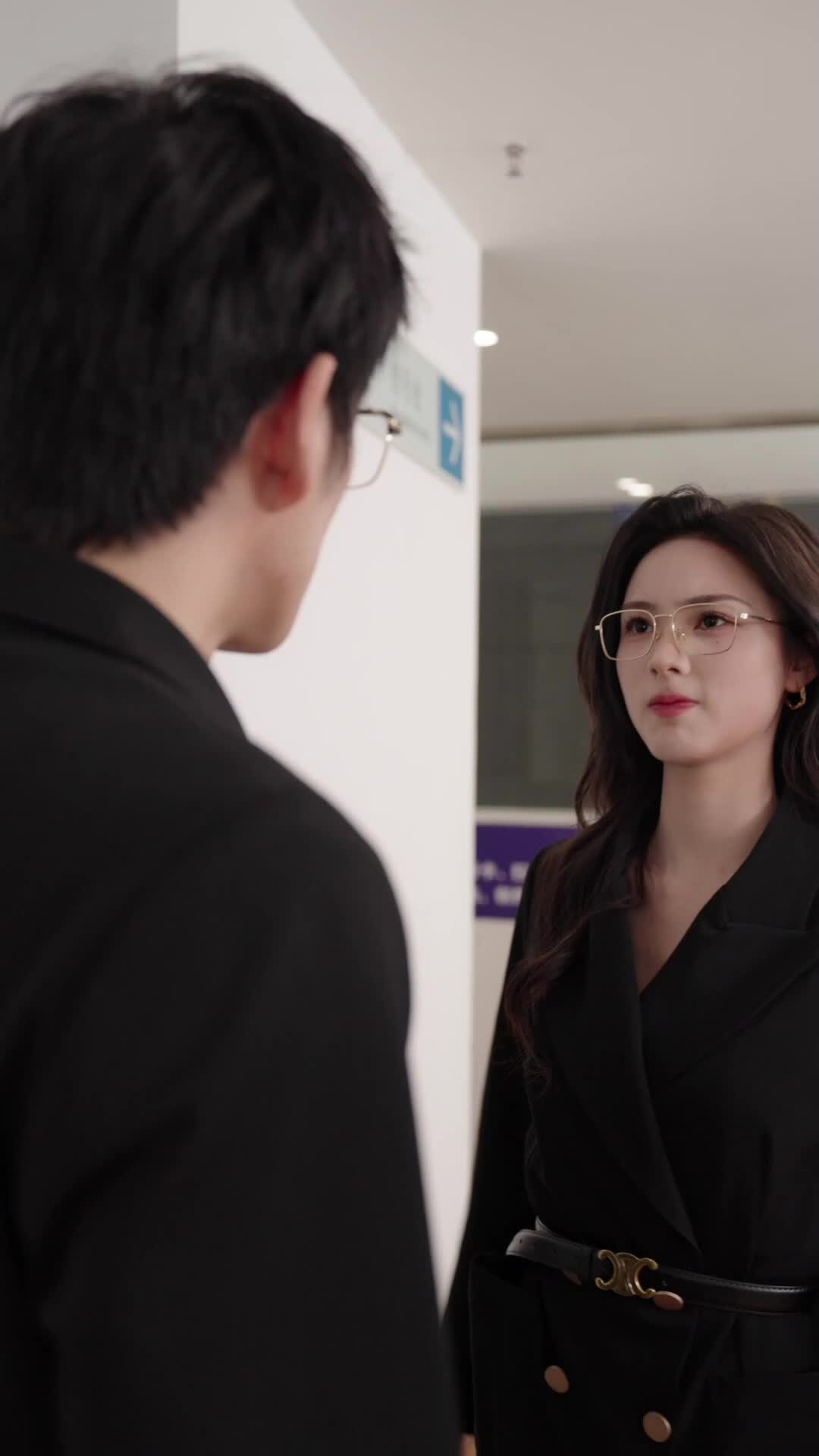 ตอนที่ 68