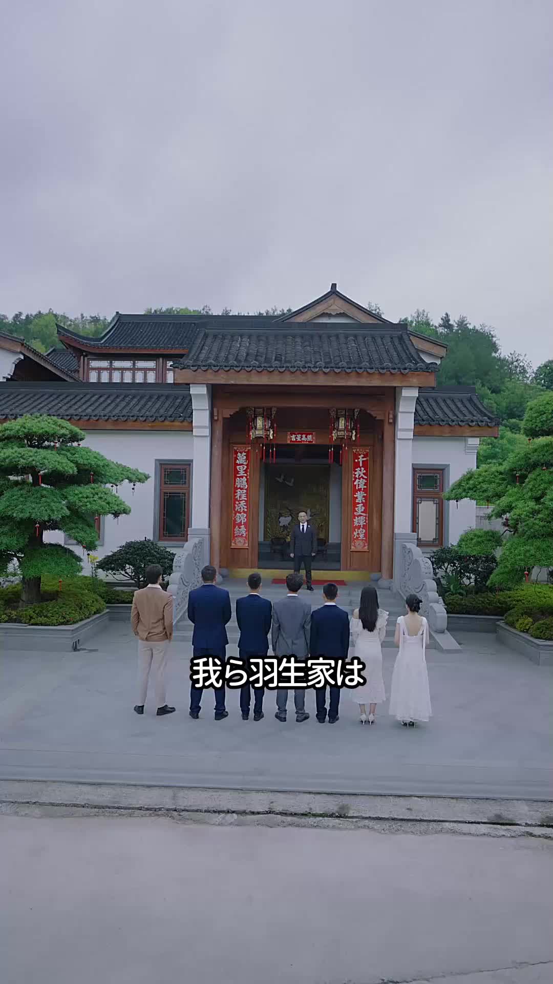 俺に恐ろしい超能力ができちゃった EP.10