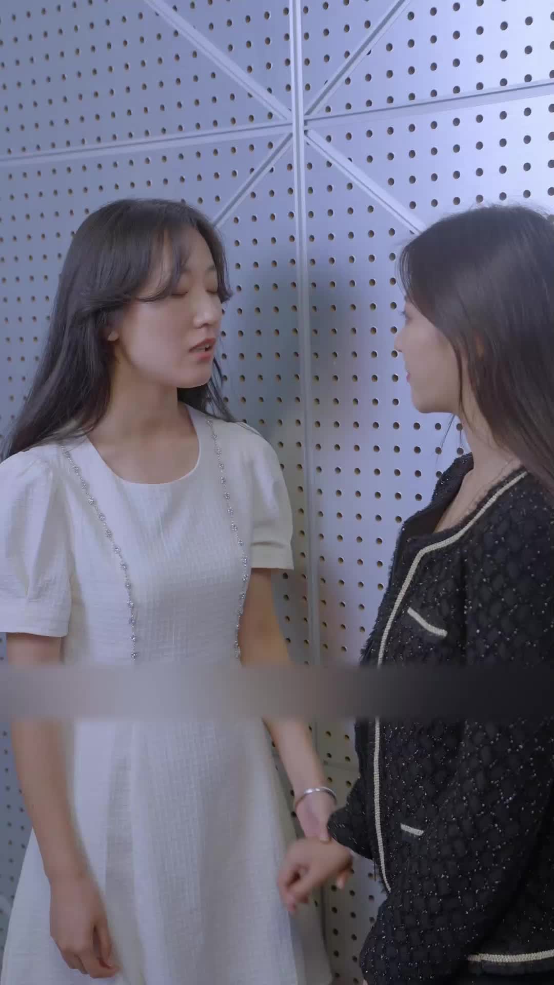 ตอนที่ 45