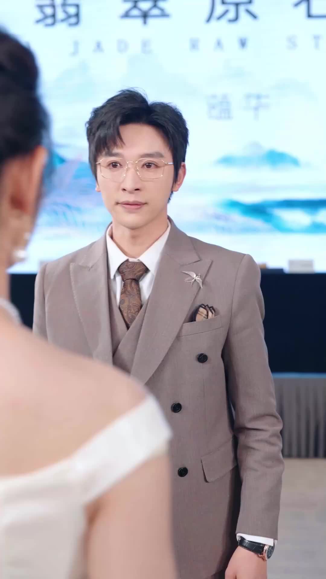 ตอนที่ 34
