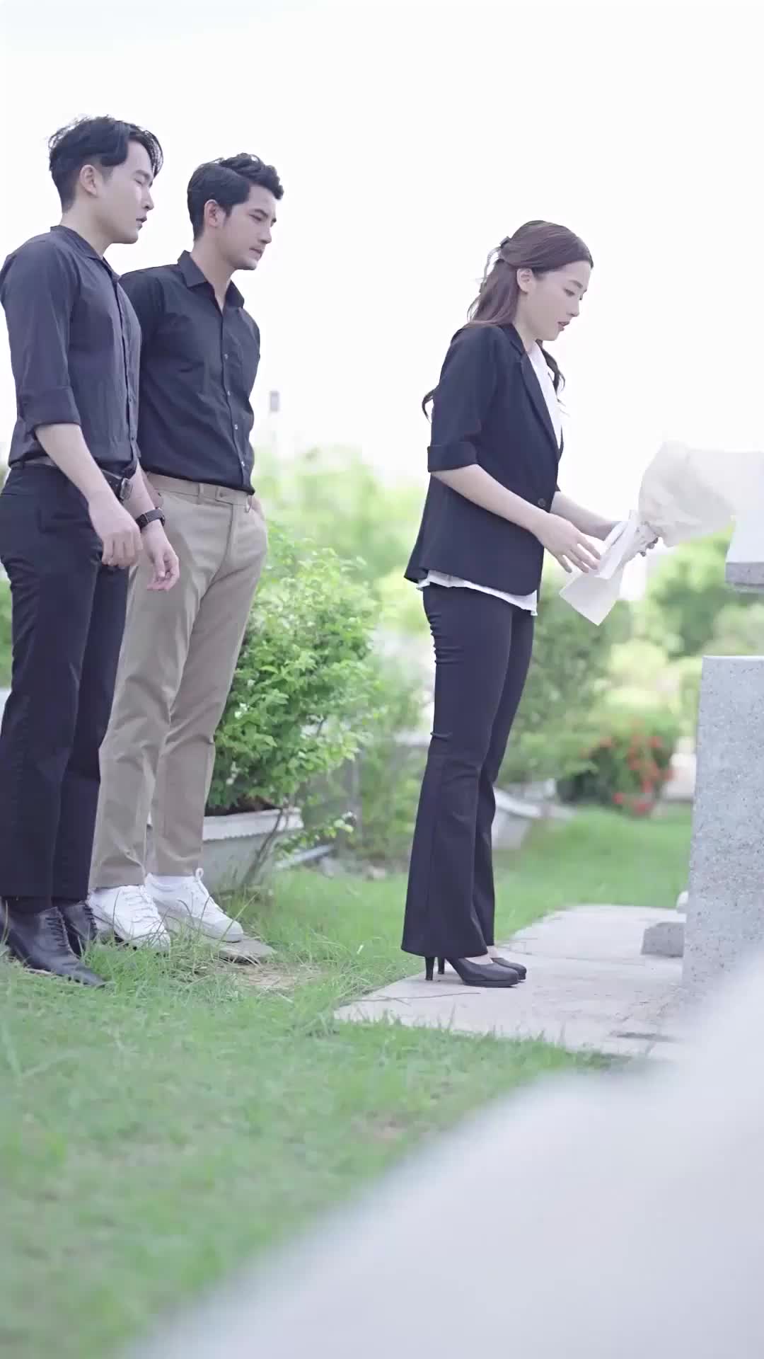 ตอนที่ 31