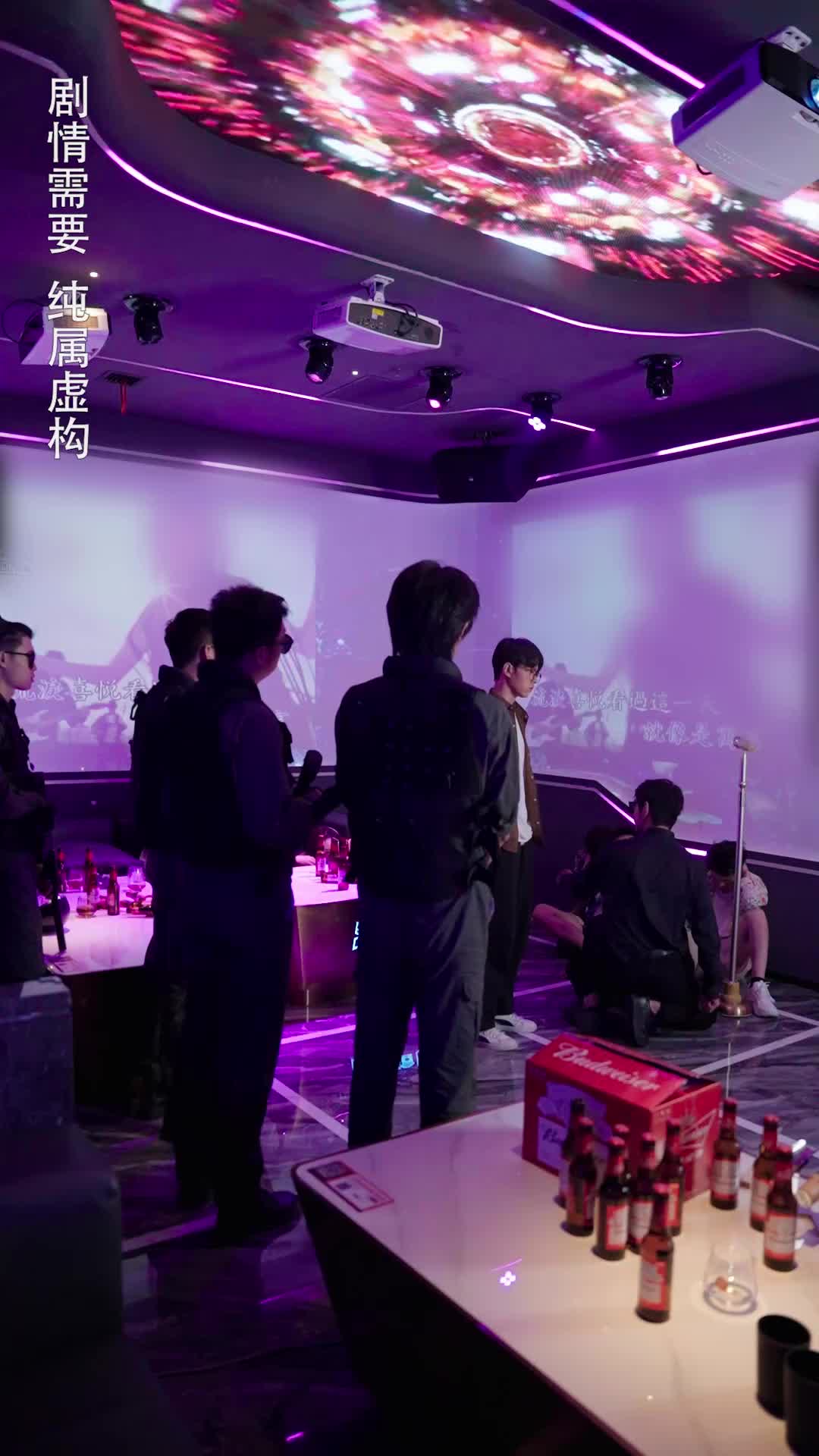 Episode 13