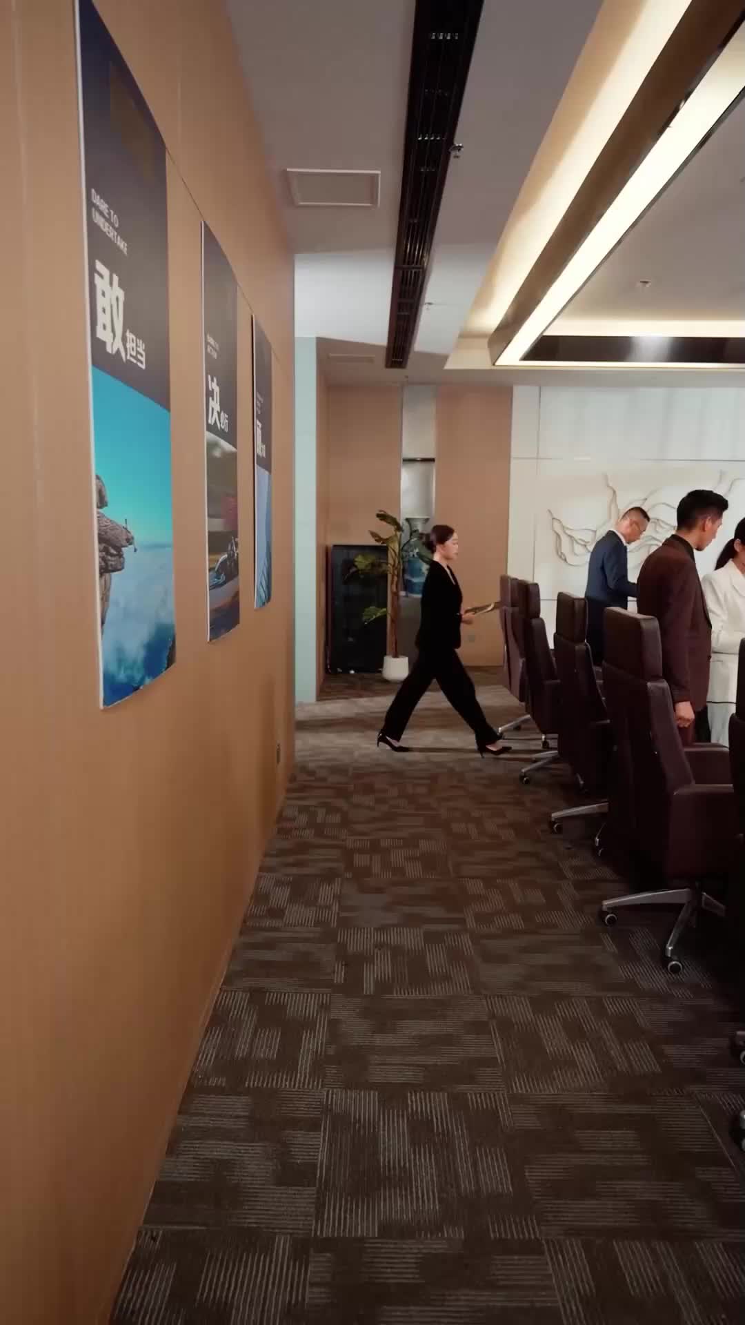 ตอนที่ 1