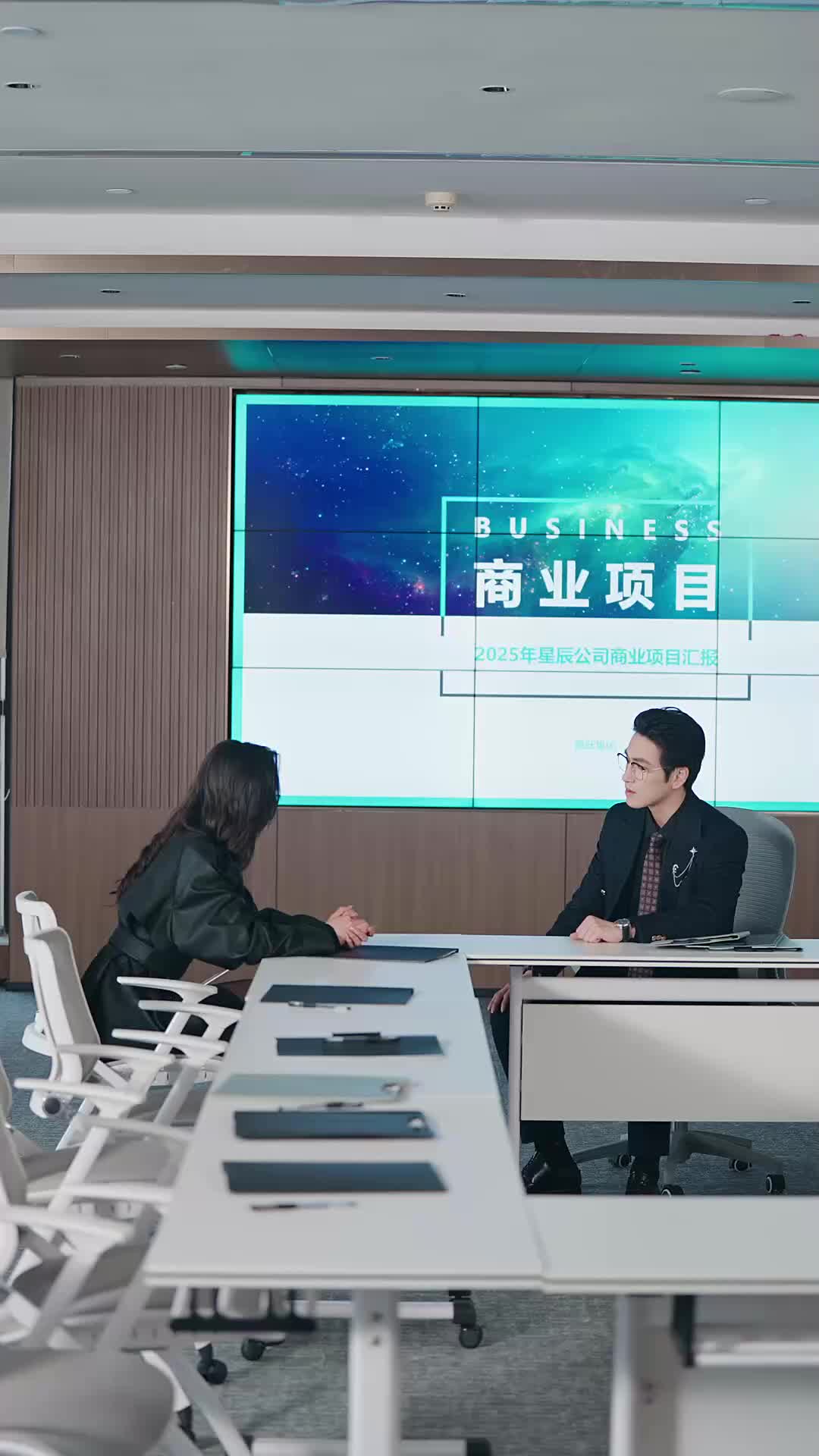 第33集