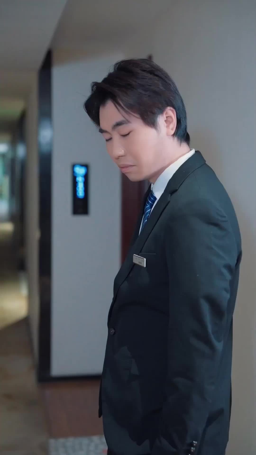 운명 치료 중 EP.3