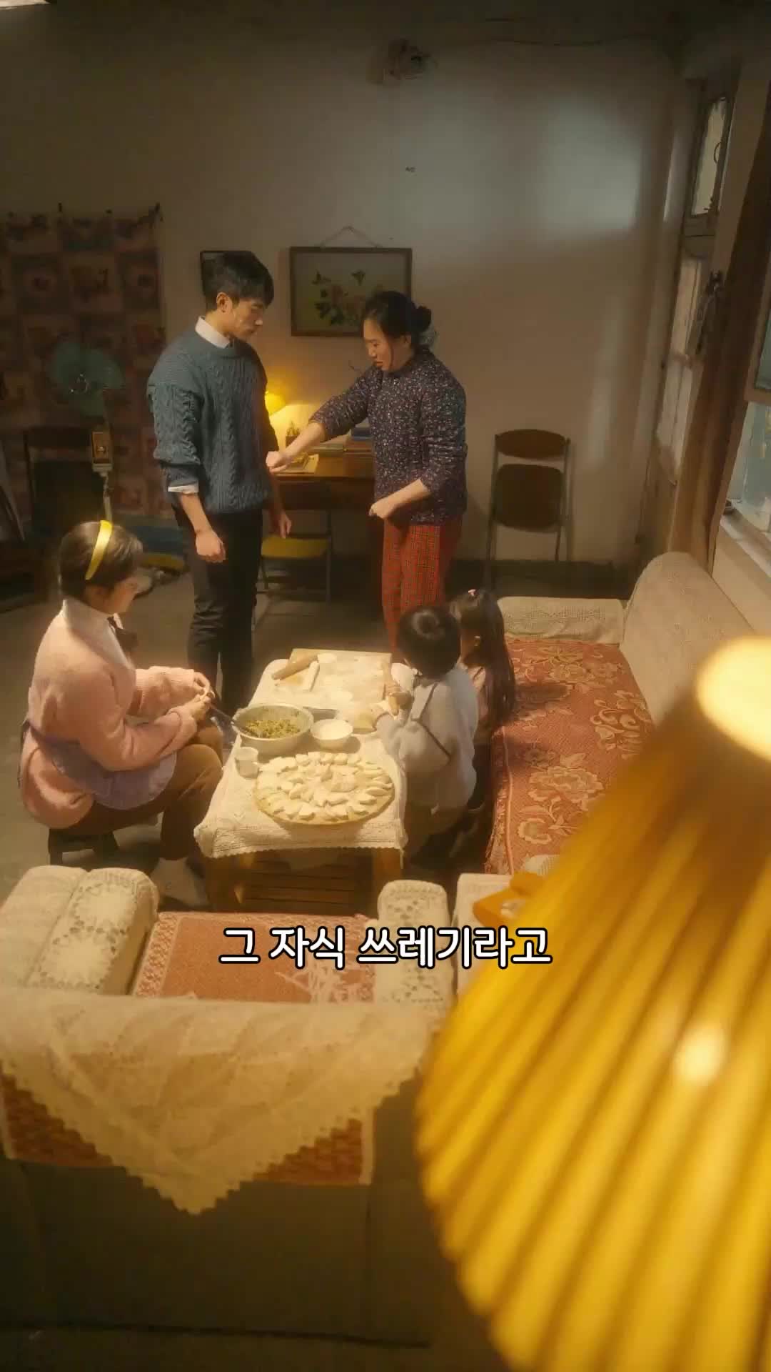 70회