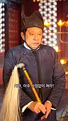 60회