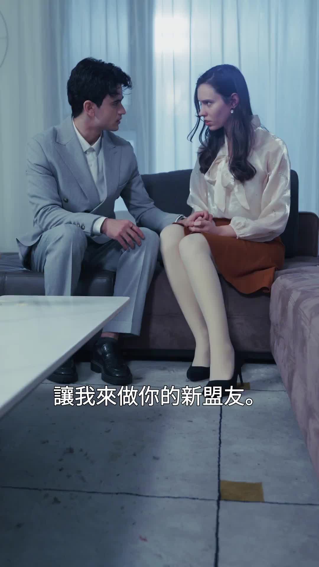 第40集