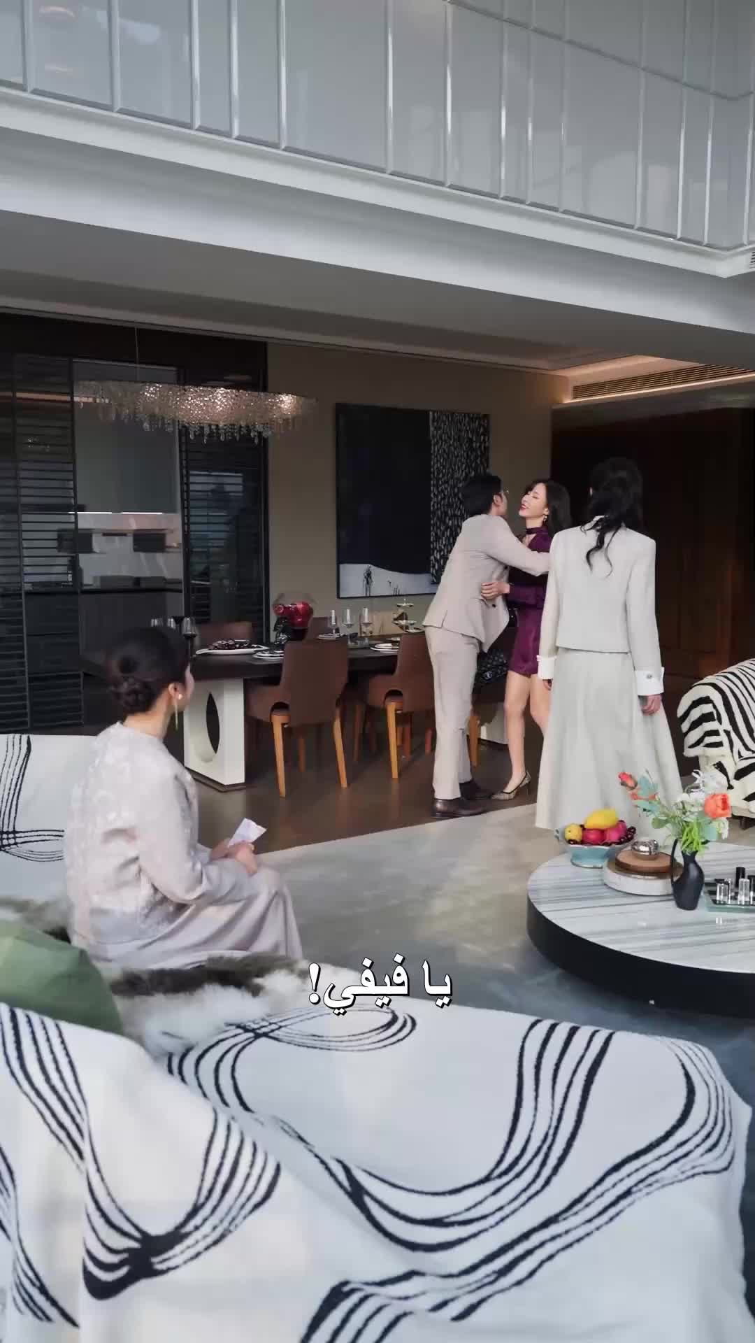 وداعاً لزوجي الطماع EP.3