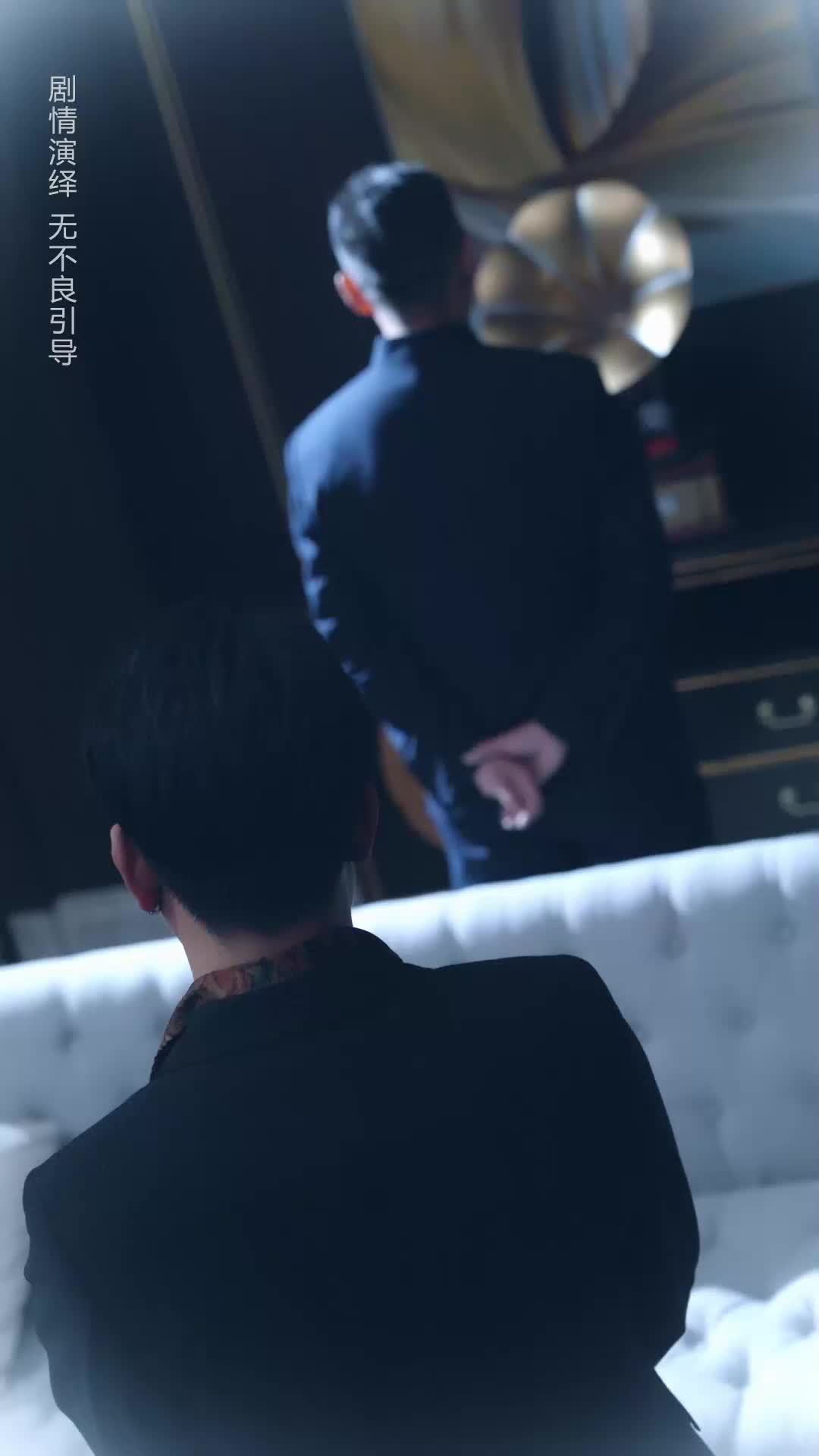 被讀心的我成了團寵少爺 EP.6