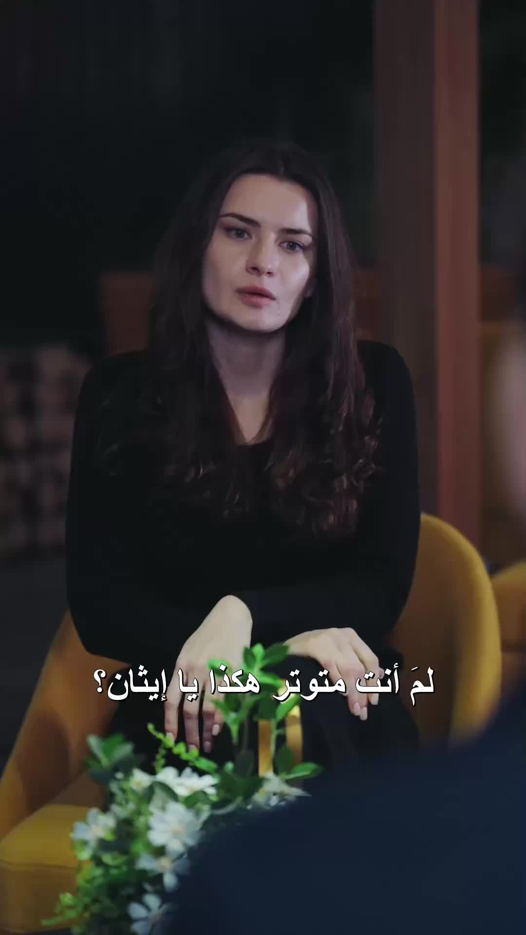 خيانة الملياردير EP.3