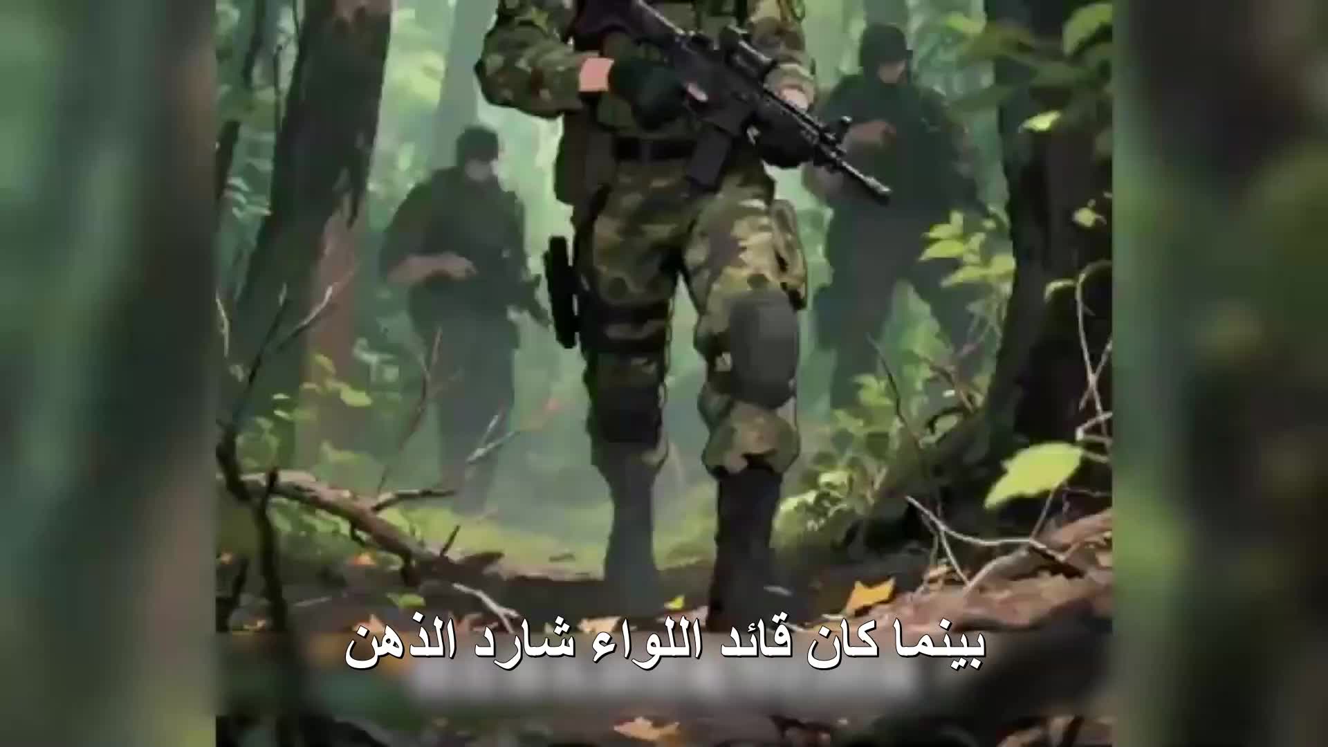 الحلقة 19