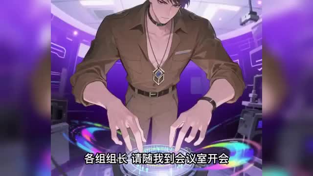 第146集