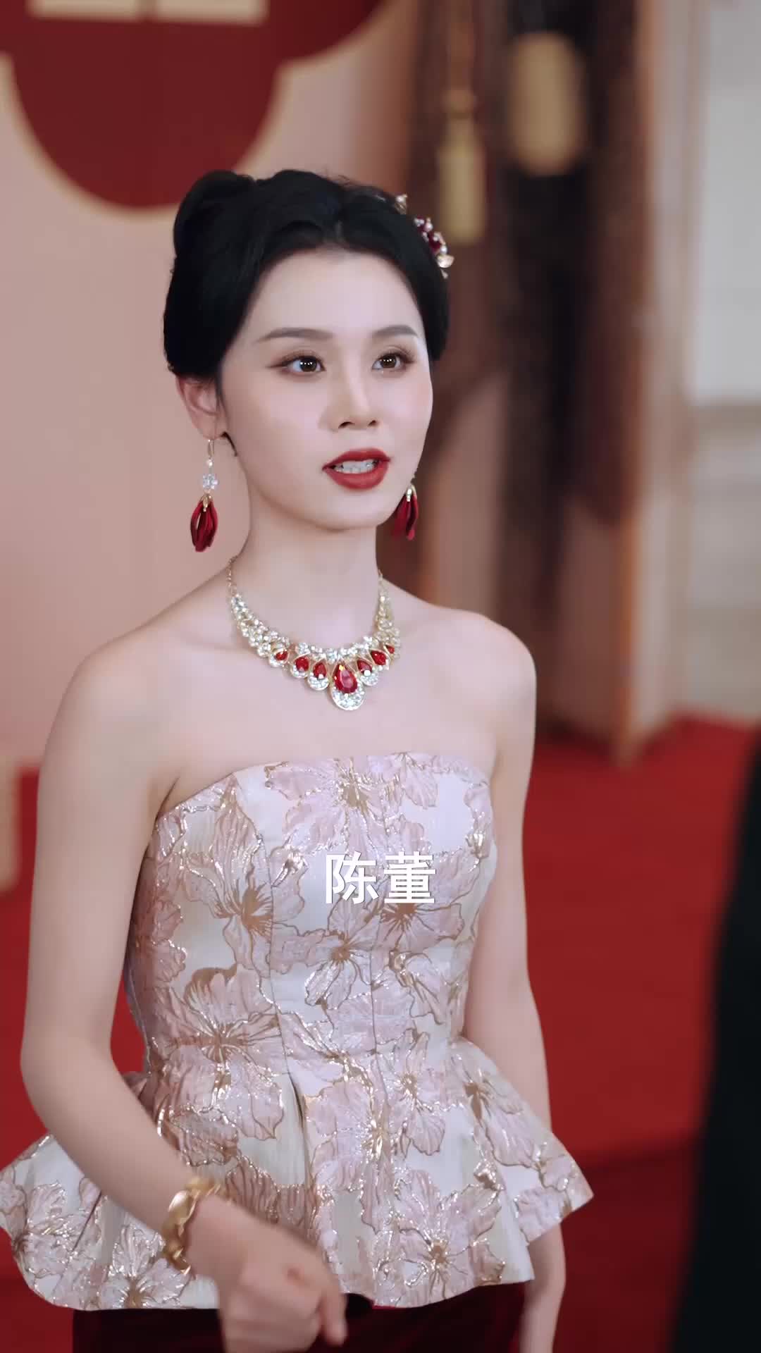 第18集