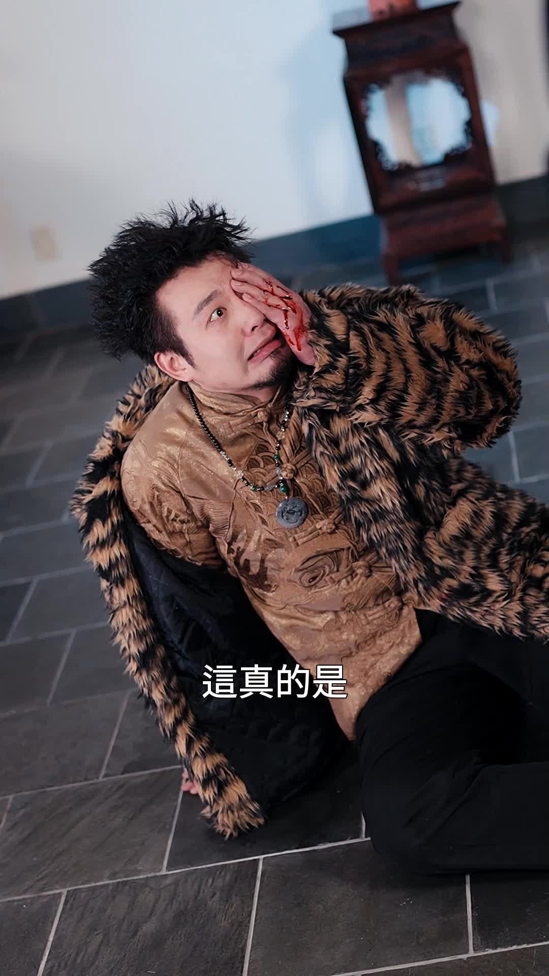 第29集