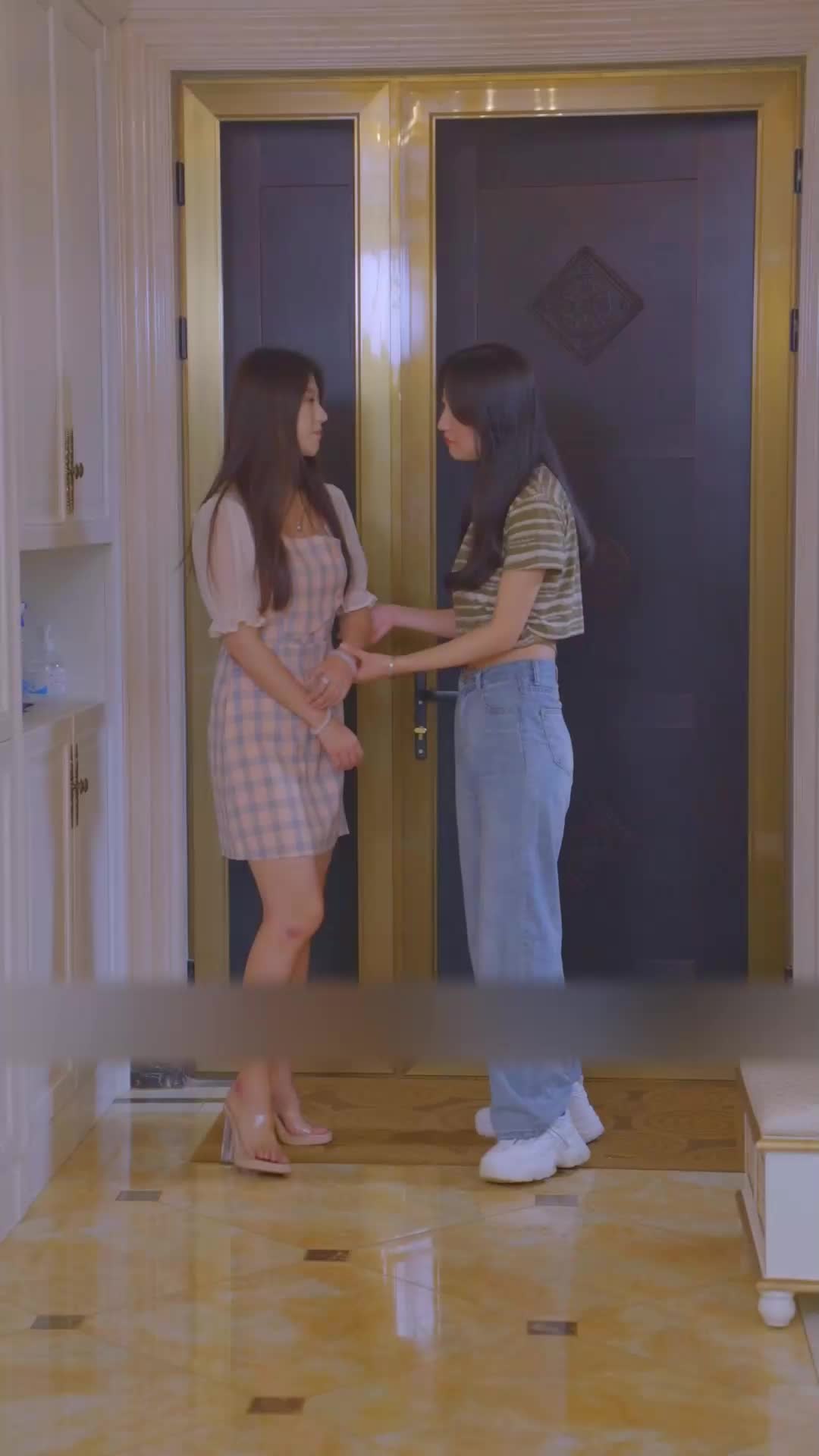 ตอนที่ 41