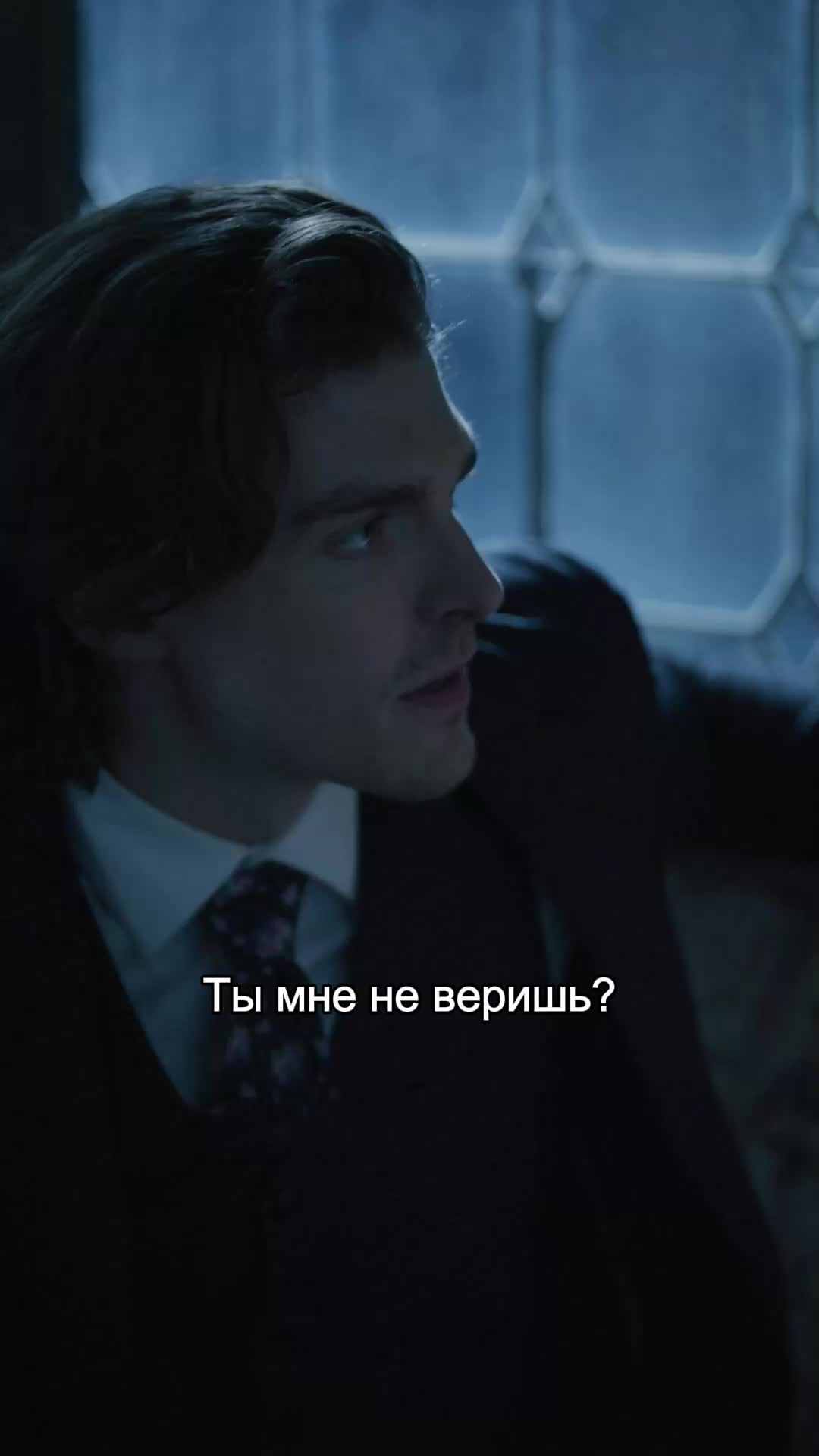 Любоь в темнате: Наследница и ее телохранитель EP.8