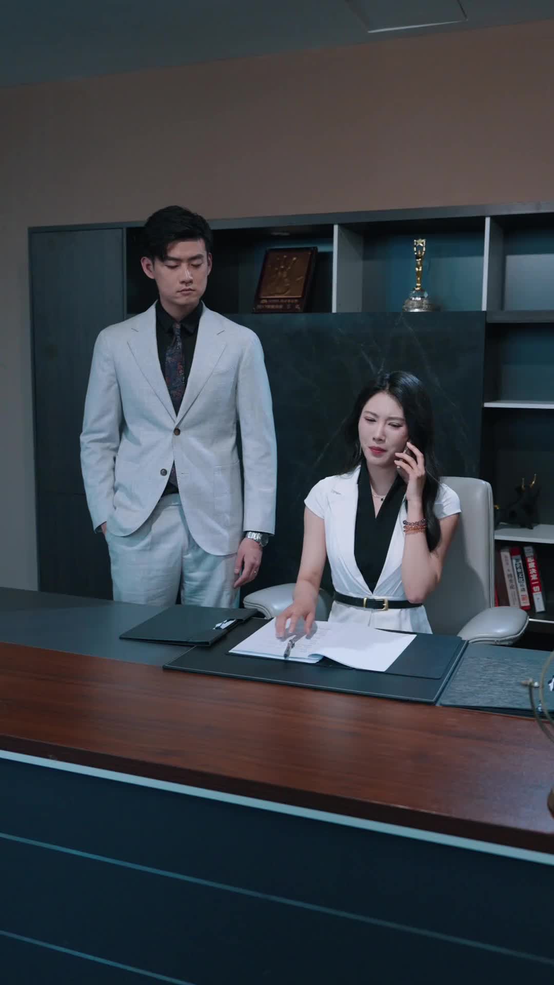 ตอนที่ 51