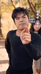 田舎でのブス嫁プロデュース EP.3