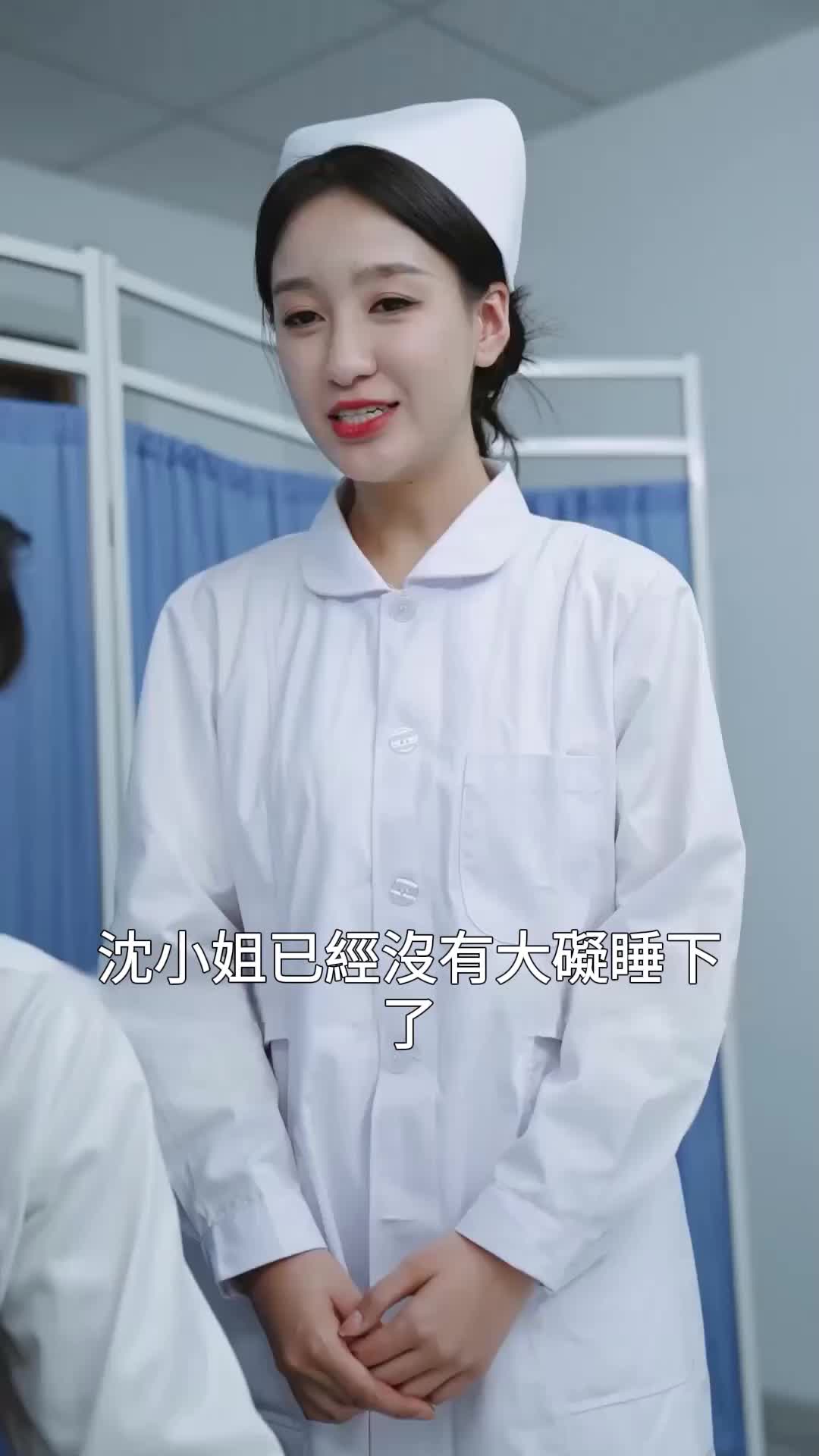 第27集