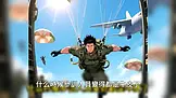 跑五百公里+伏地挺身 EP.6