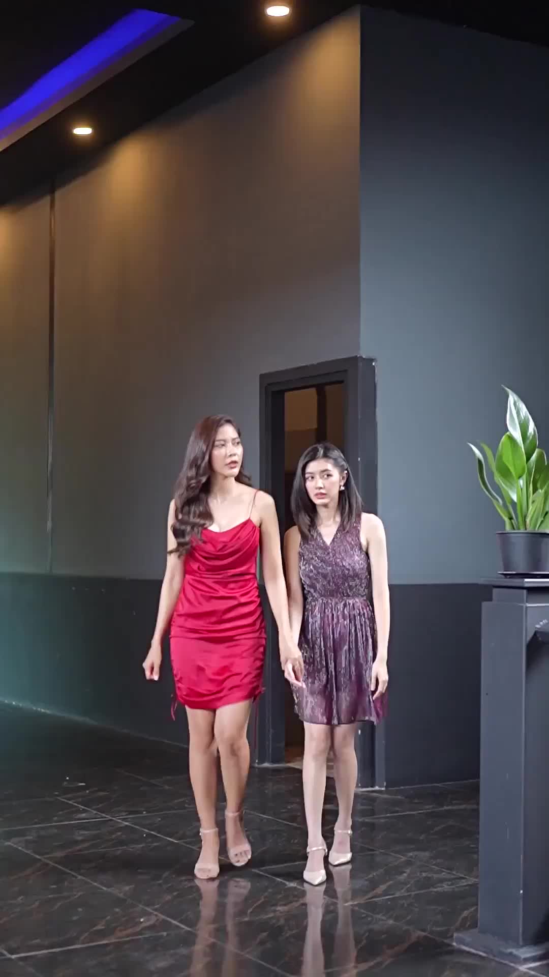 ตอนที่ 44