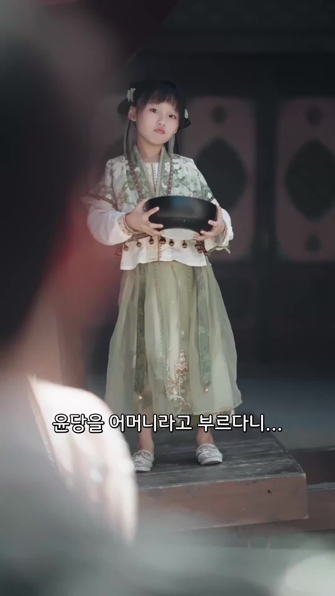 꼬마 재물신 등장! EP.7