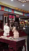 Episode 35