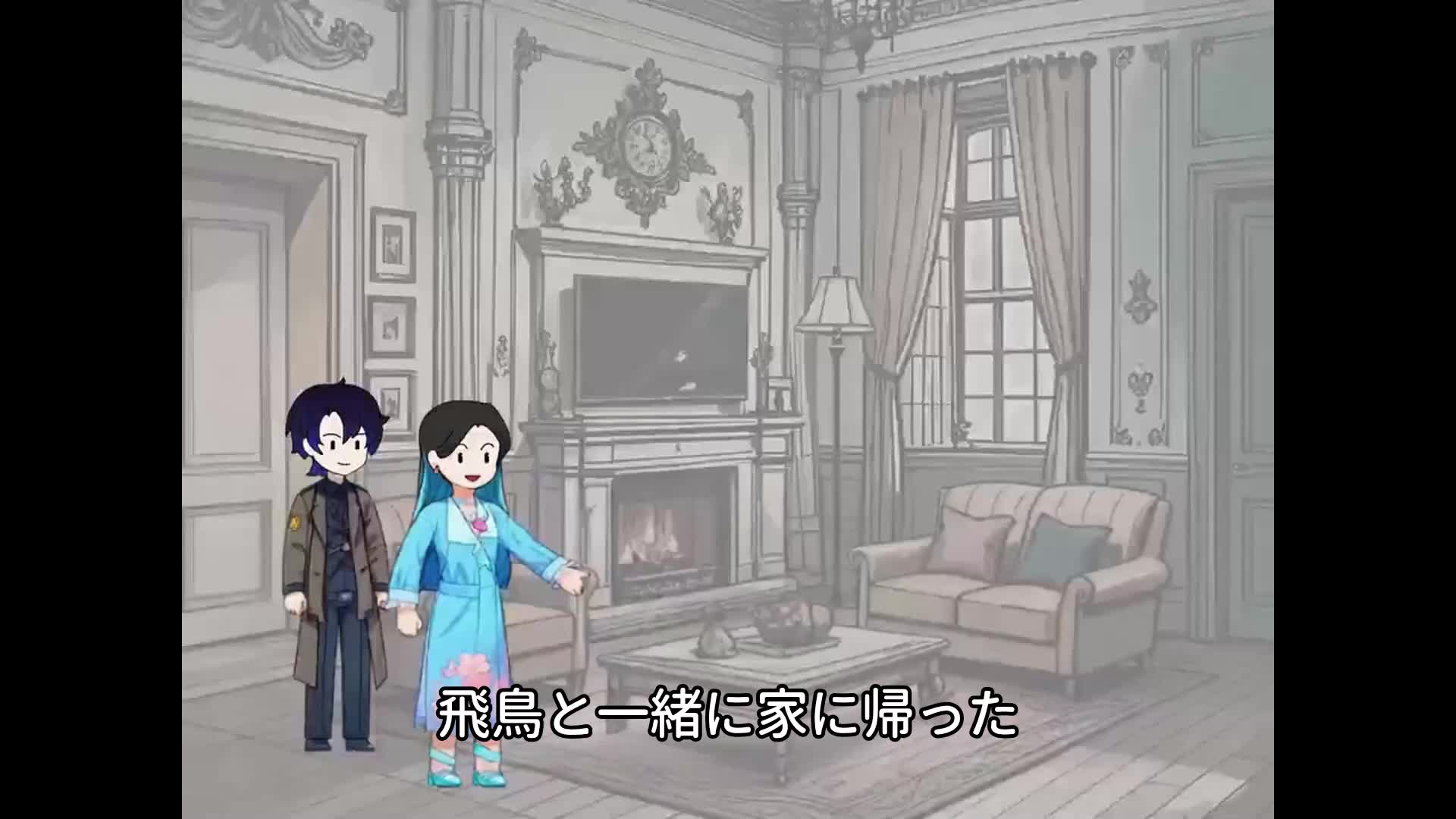 エピソード32